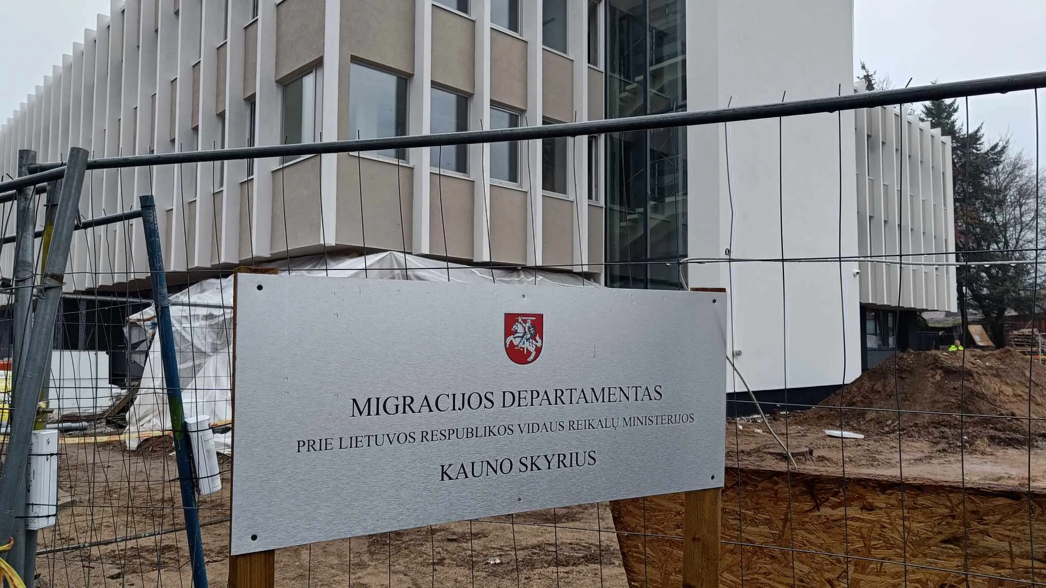 Gaisras Migracijos departamente