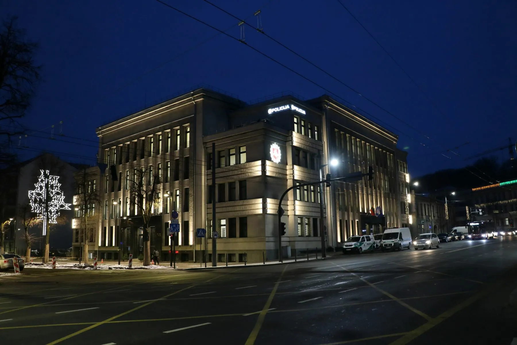 Atnaujintas Kauno apskrities VPK