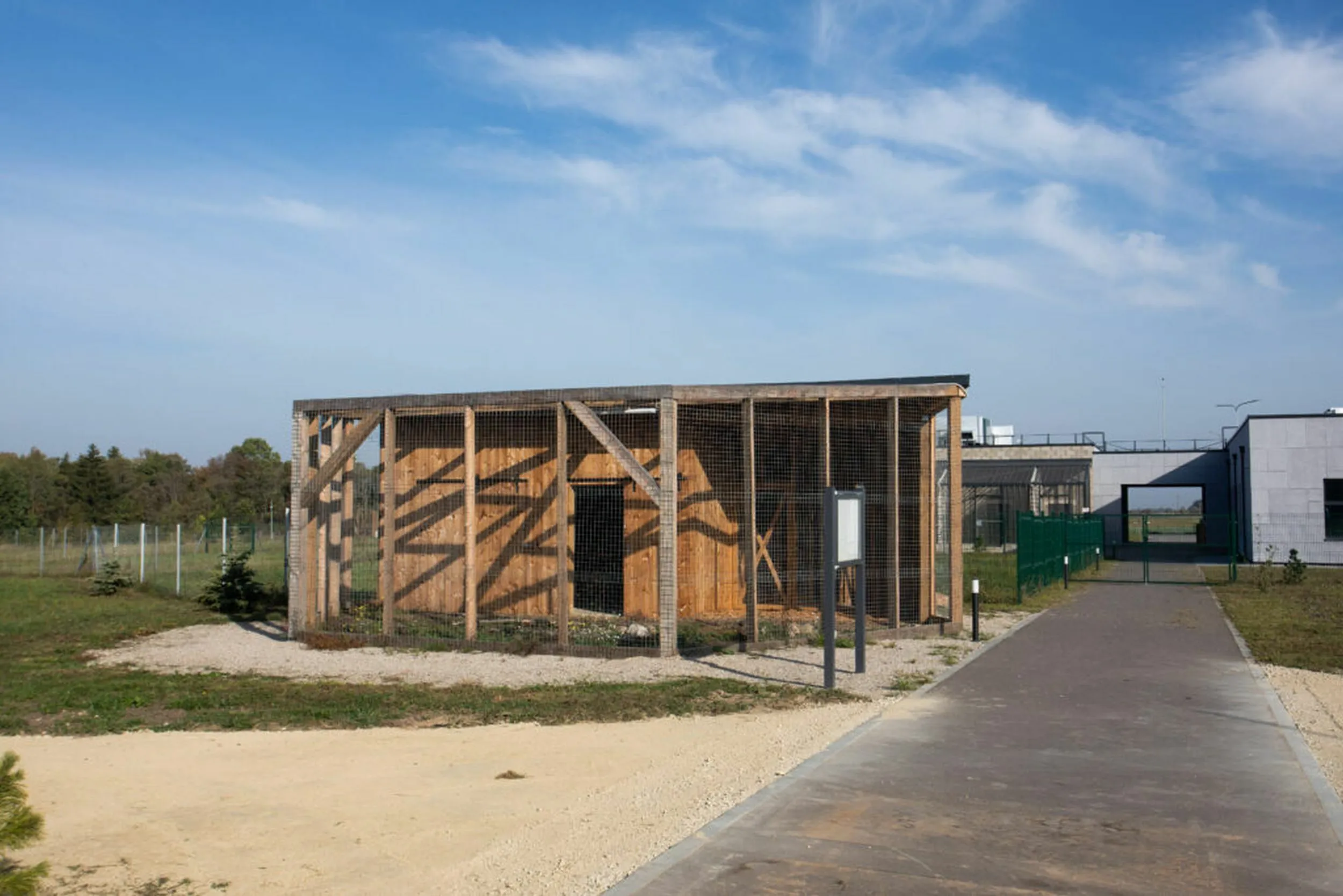 LSMU laukinių gyvūnų globos centras