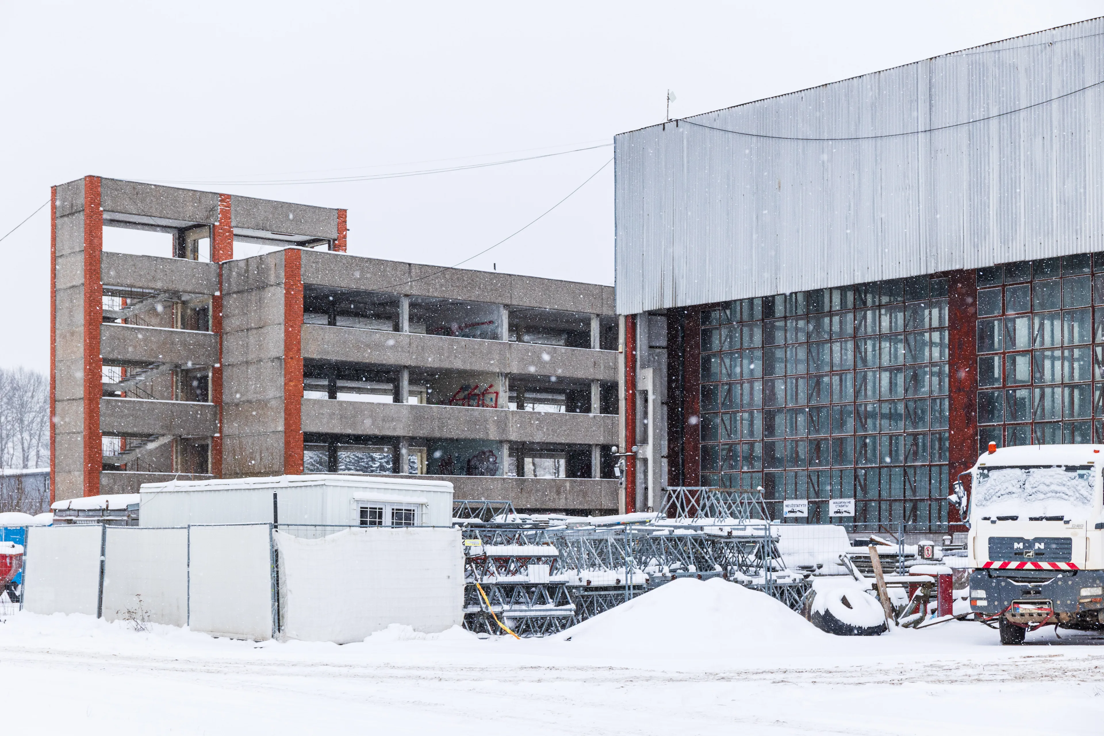 Aleksoto inovaciju parkas