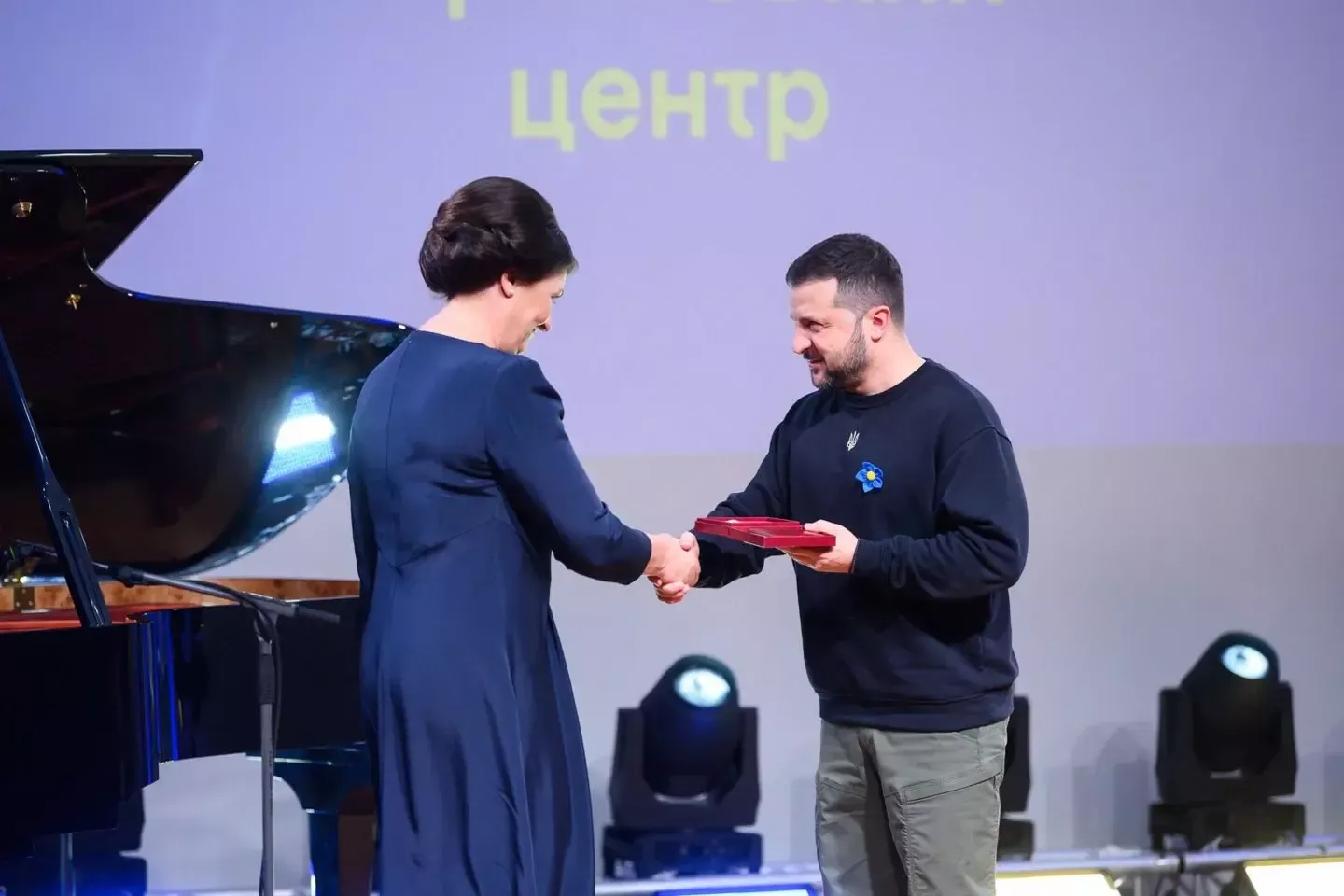 D. Nausėdienei įteiktas Ukrainos valstybinis apdovanojimas