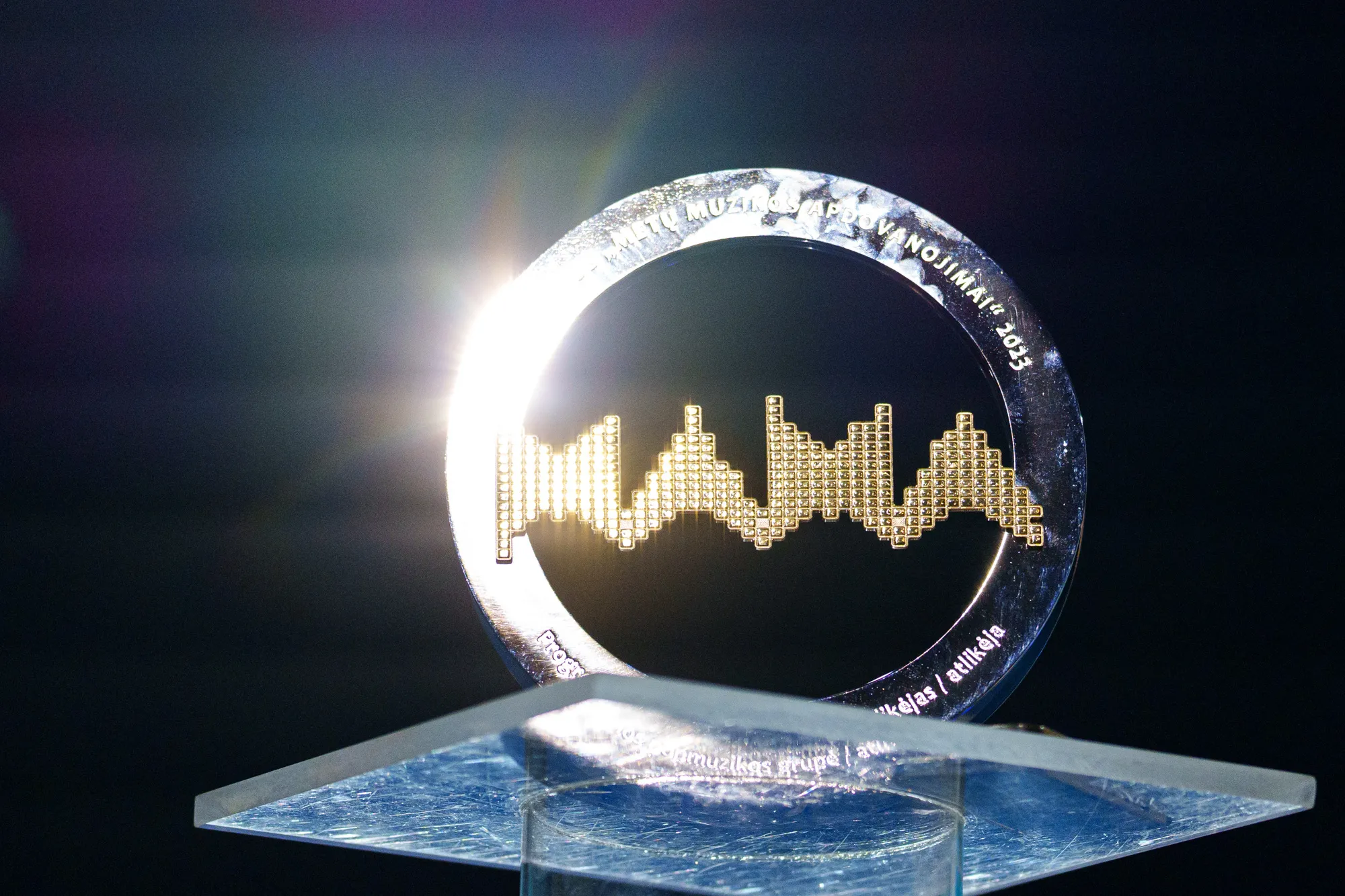 M.A.M.A. apdovanojimai