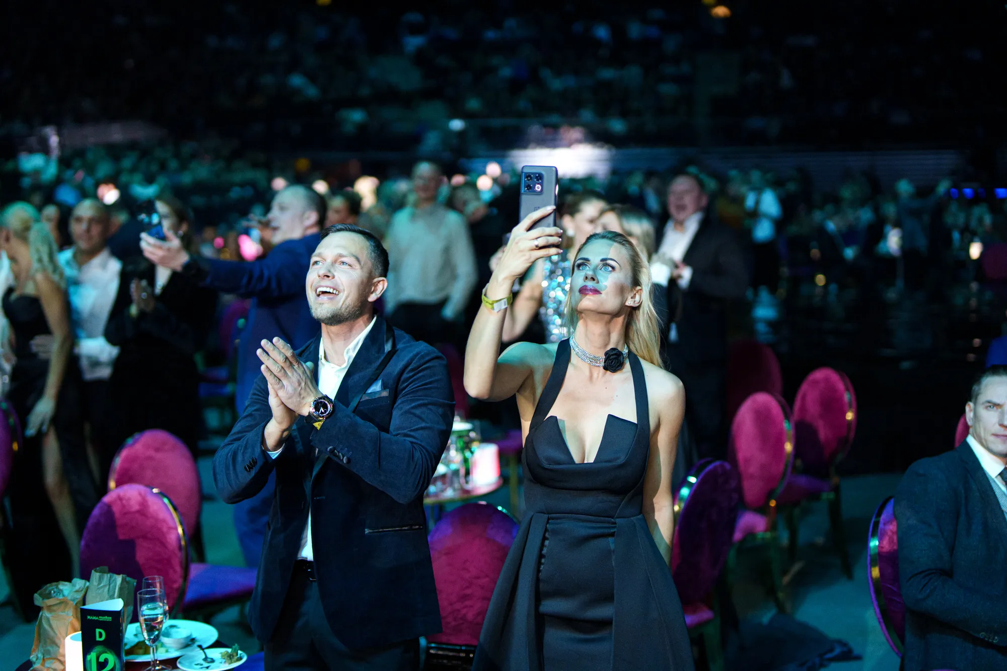 M.A.M.A. apdovanojimai