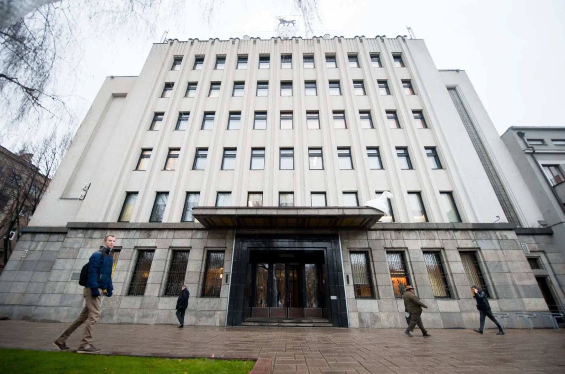 Kauno miesto savivaldybė