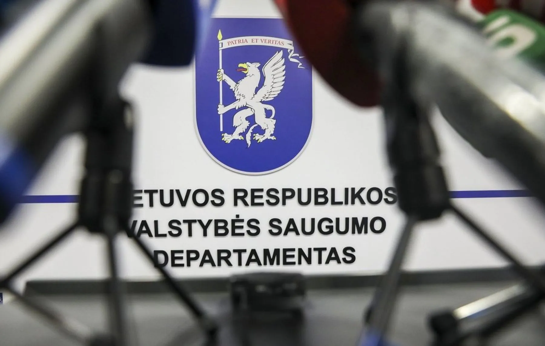 Valstybės saugumo departamentas