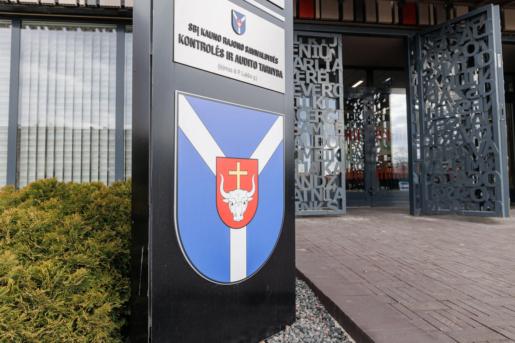 Protestas prie Kauno rajono savivaldybės / R. Tenio nuotr.