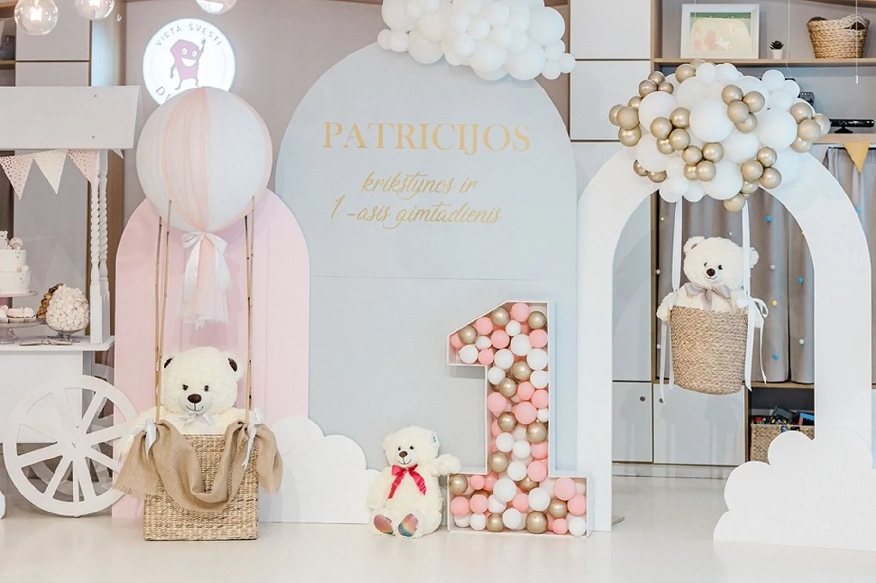 „Dėžutis“ erdvė