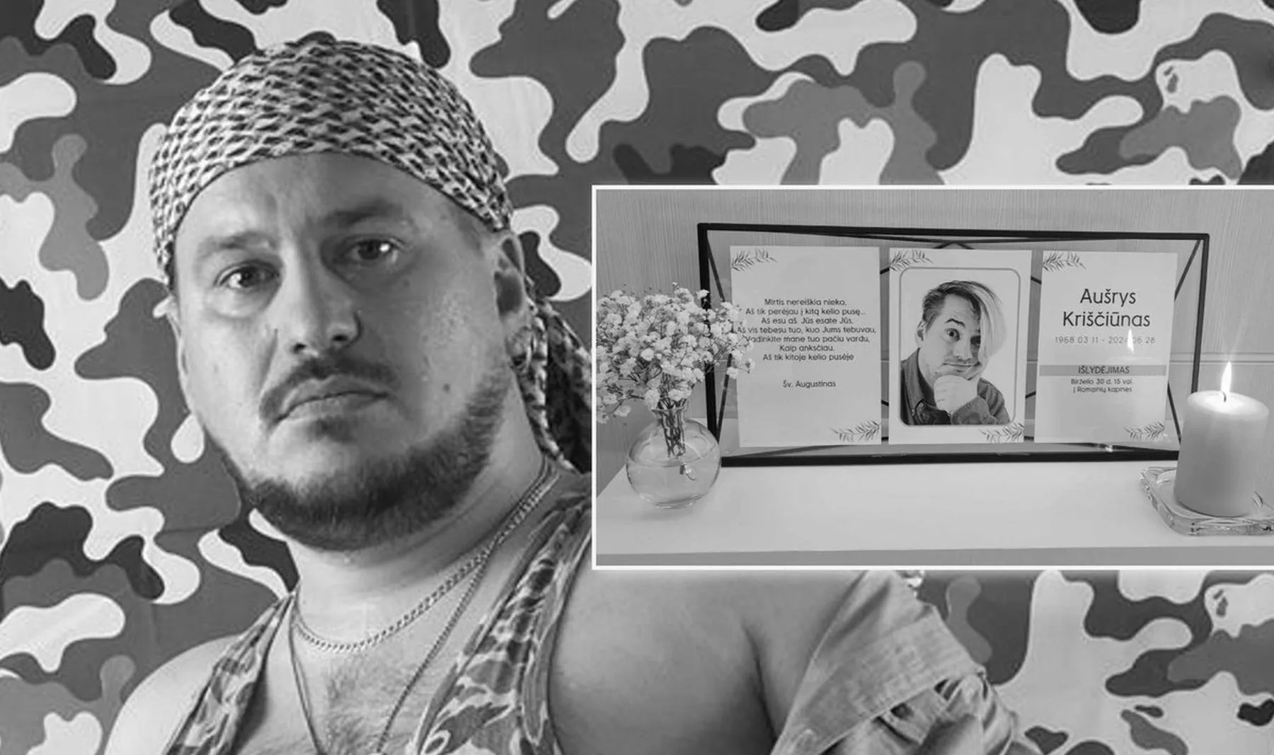 Aušrys Kriščiūnas