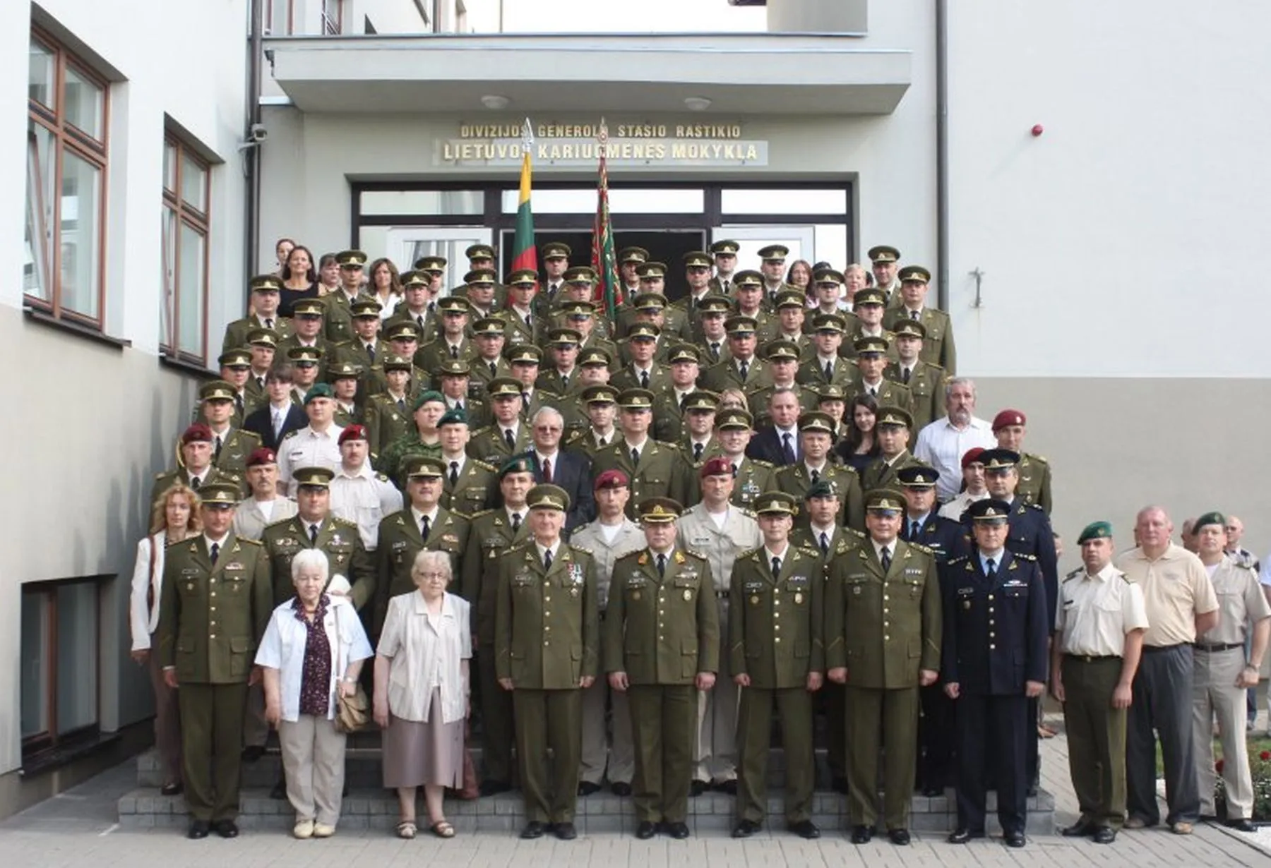 Puskarininkių mokykla