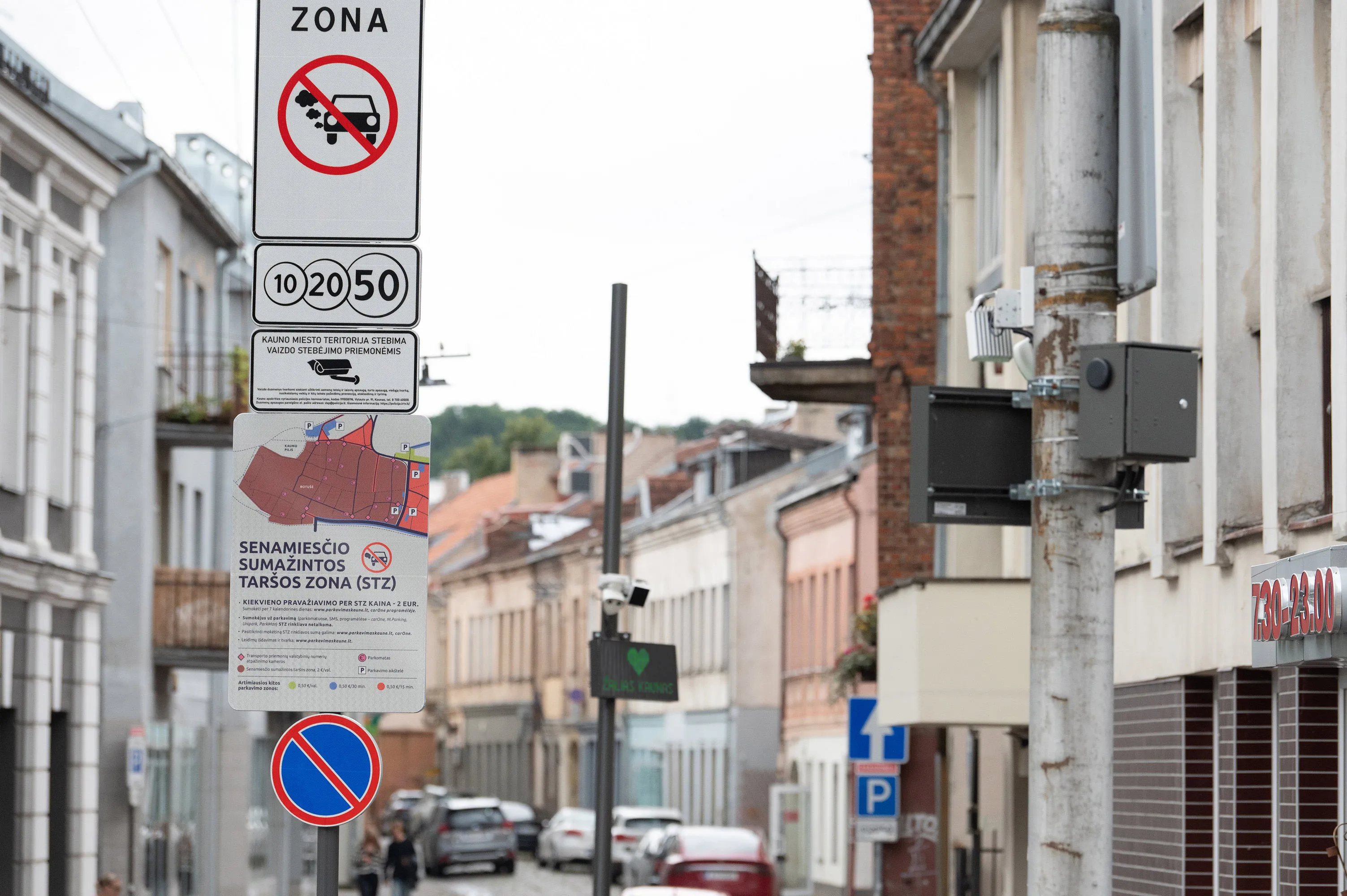 Sumažintos taršos zona