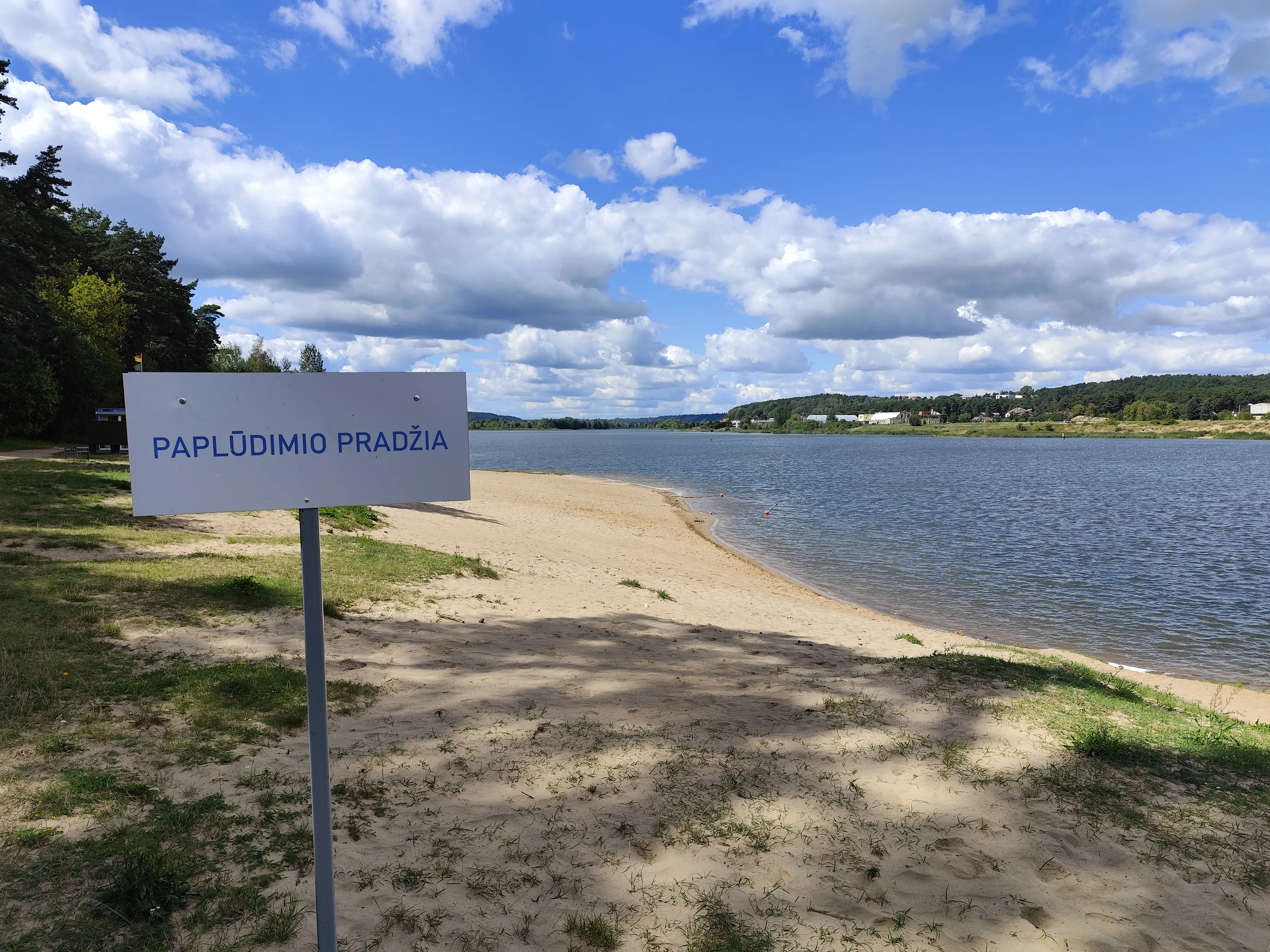 Tualetai prie Lampėdžių / Skaitytojų nuotr.