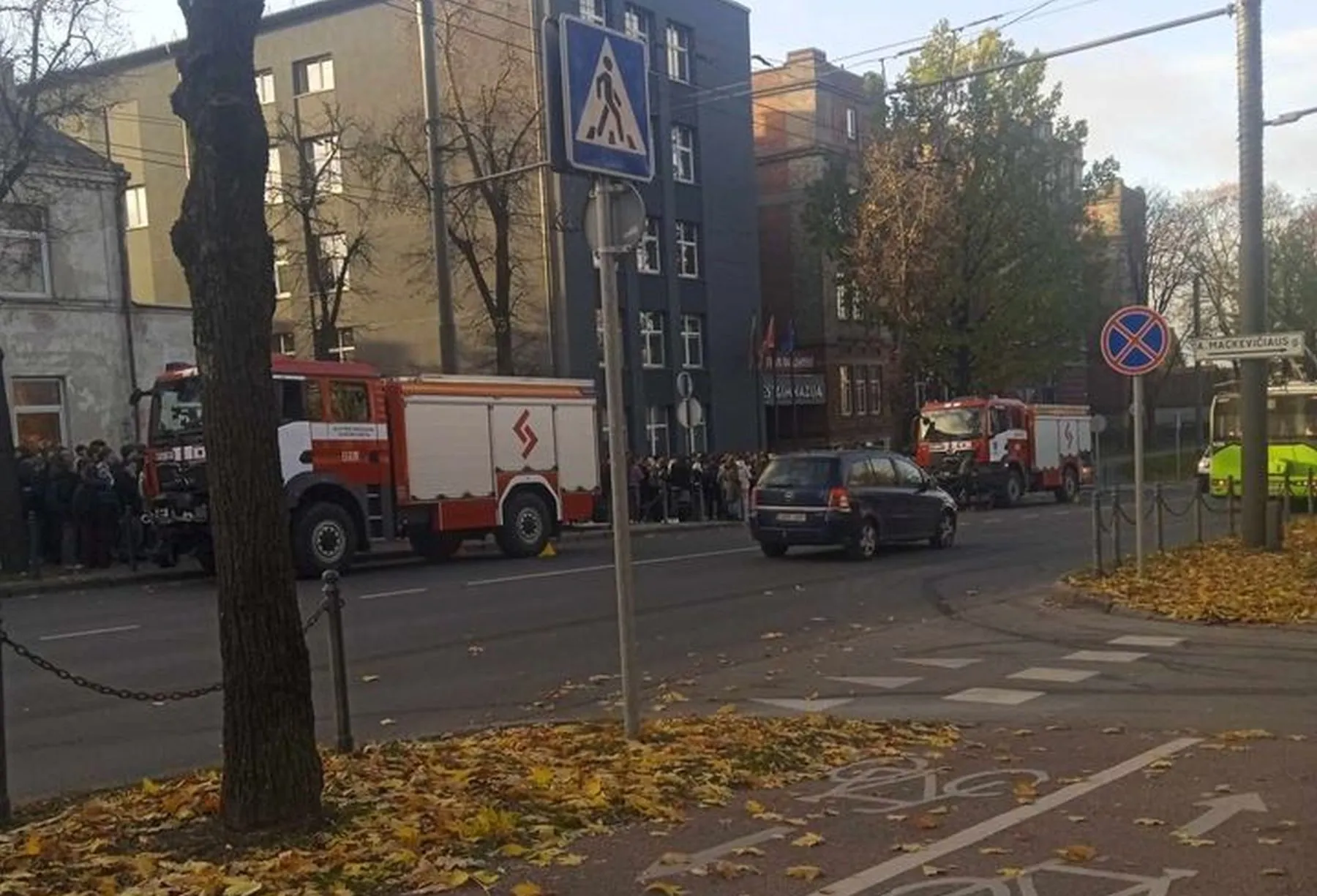 Kauno Saulės gimnazija