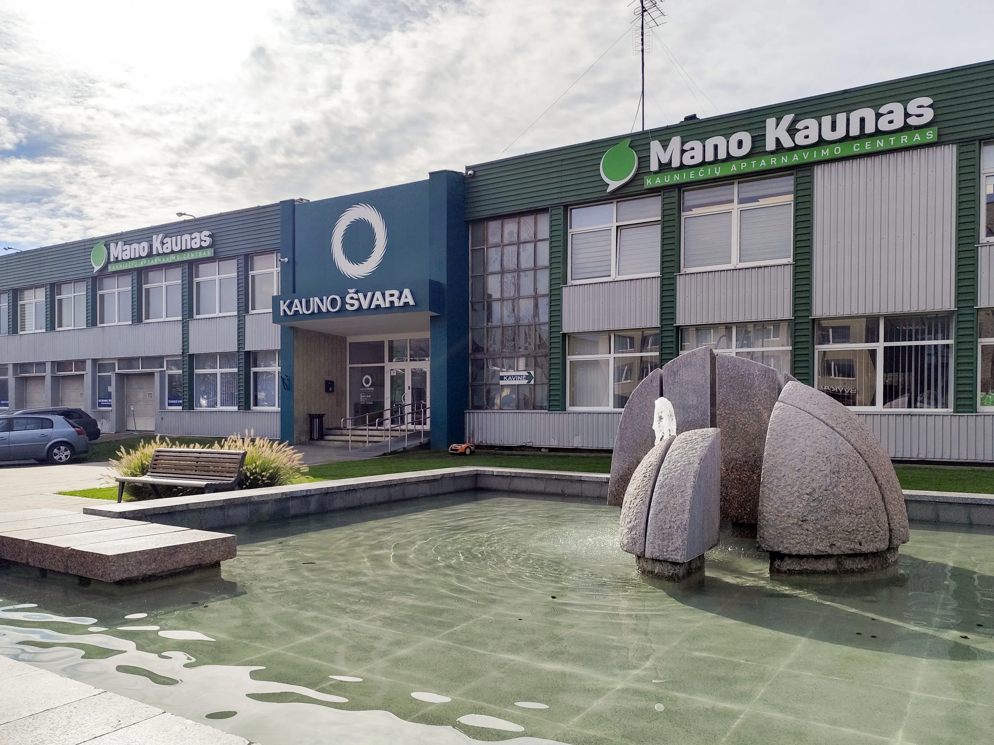 Kauno švara / R. Tenio nuotr.