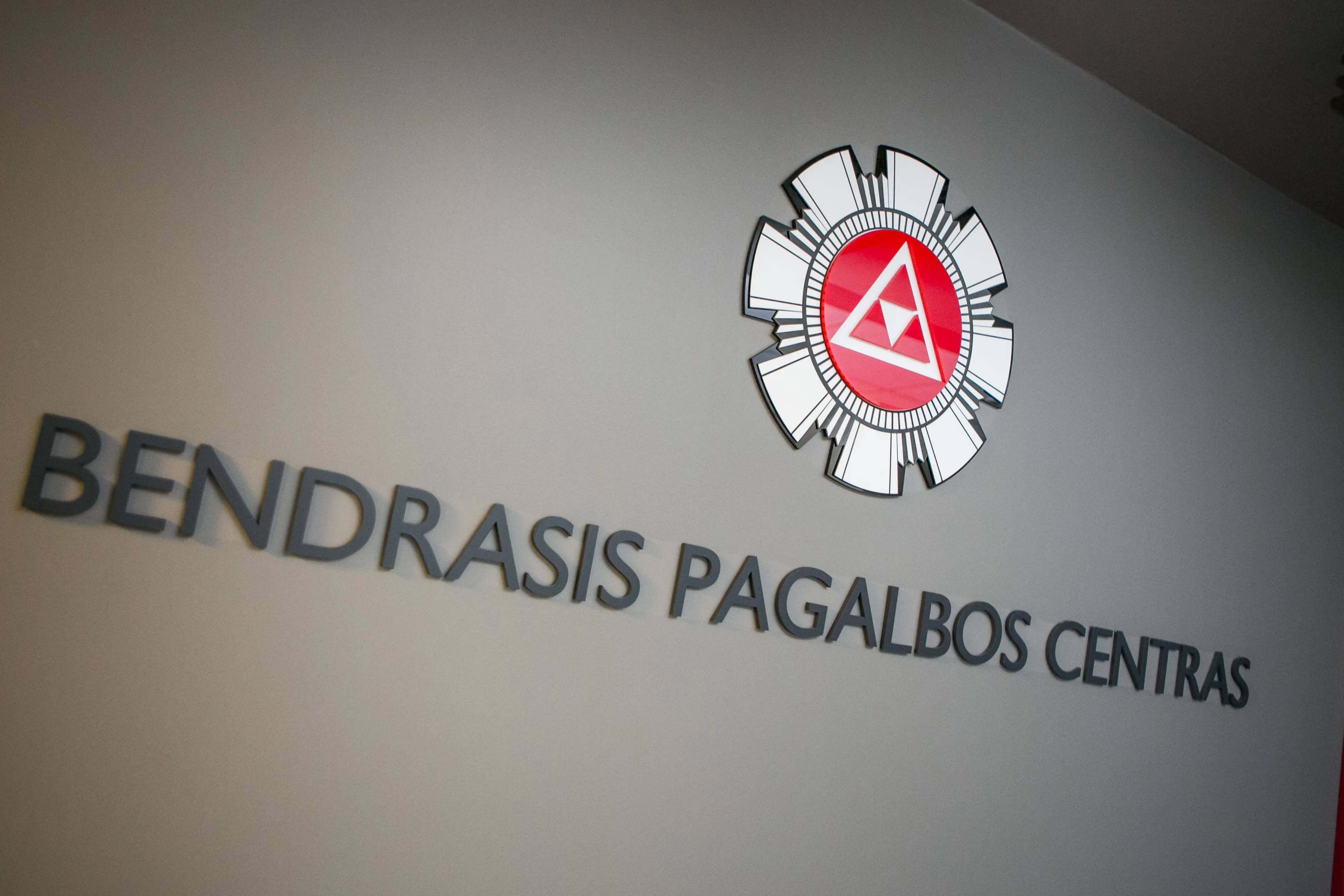 Asociatyvi , Bendrasis Pagalbos centras