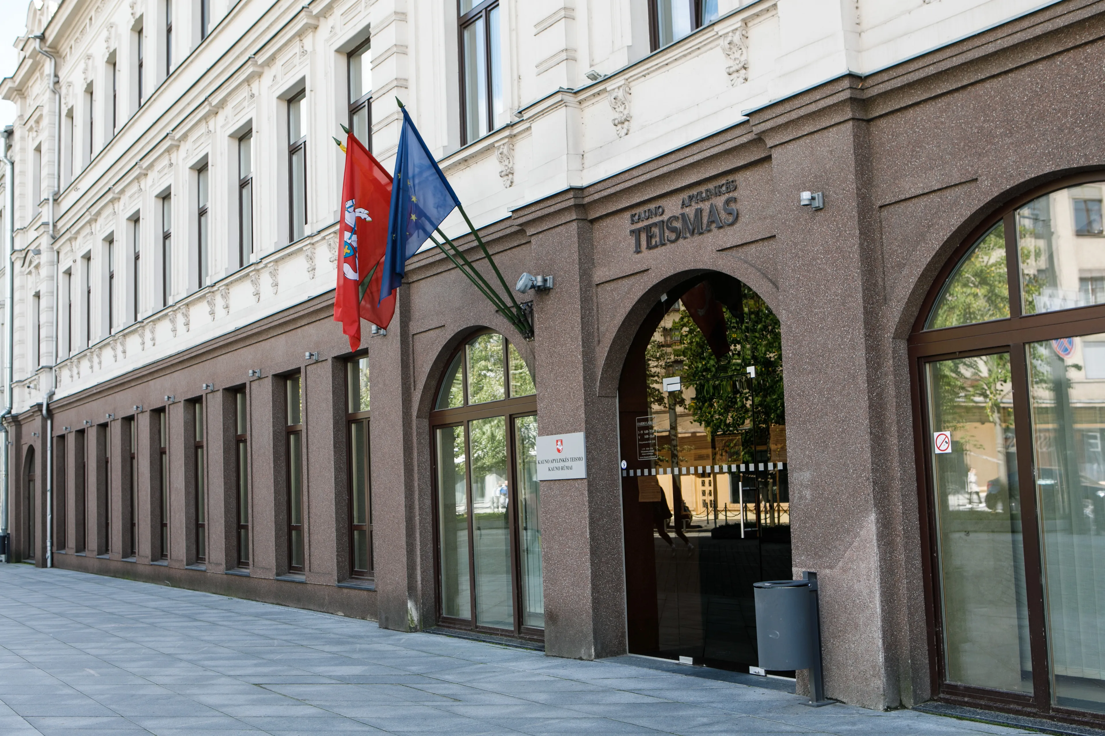 Kauno apylinkės teismas