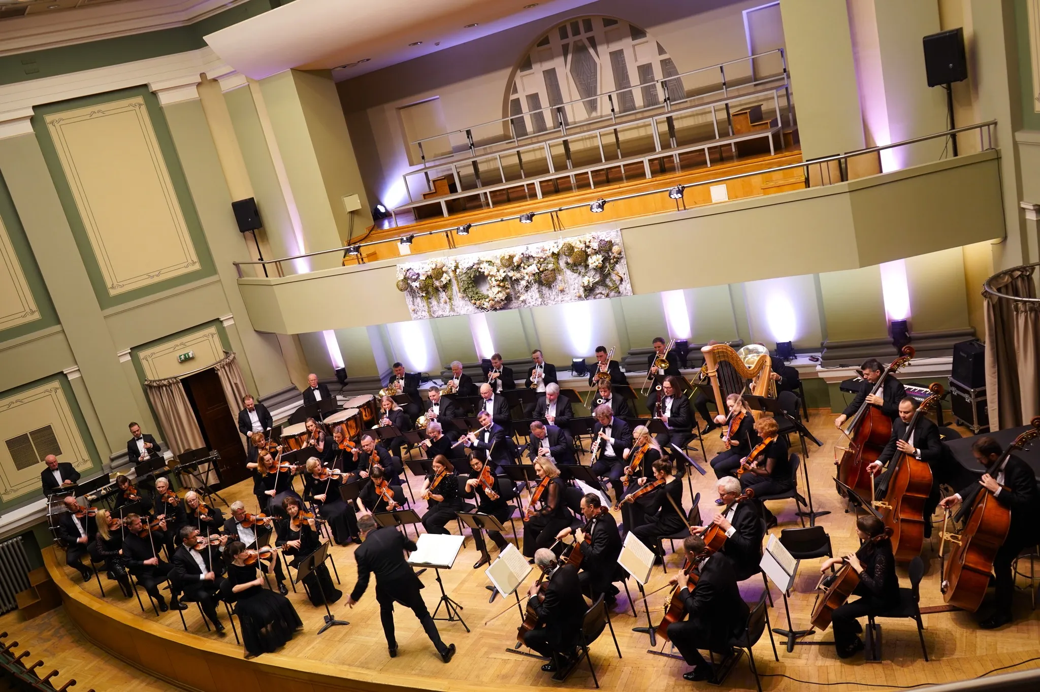 Kauno valstybinė filharmonija