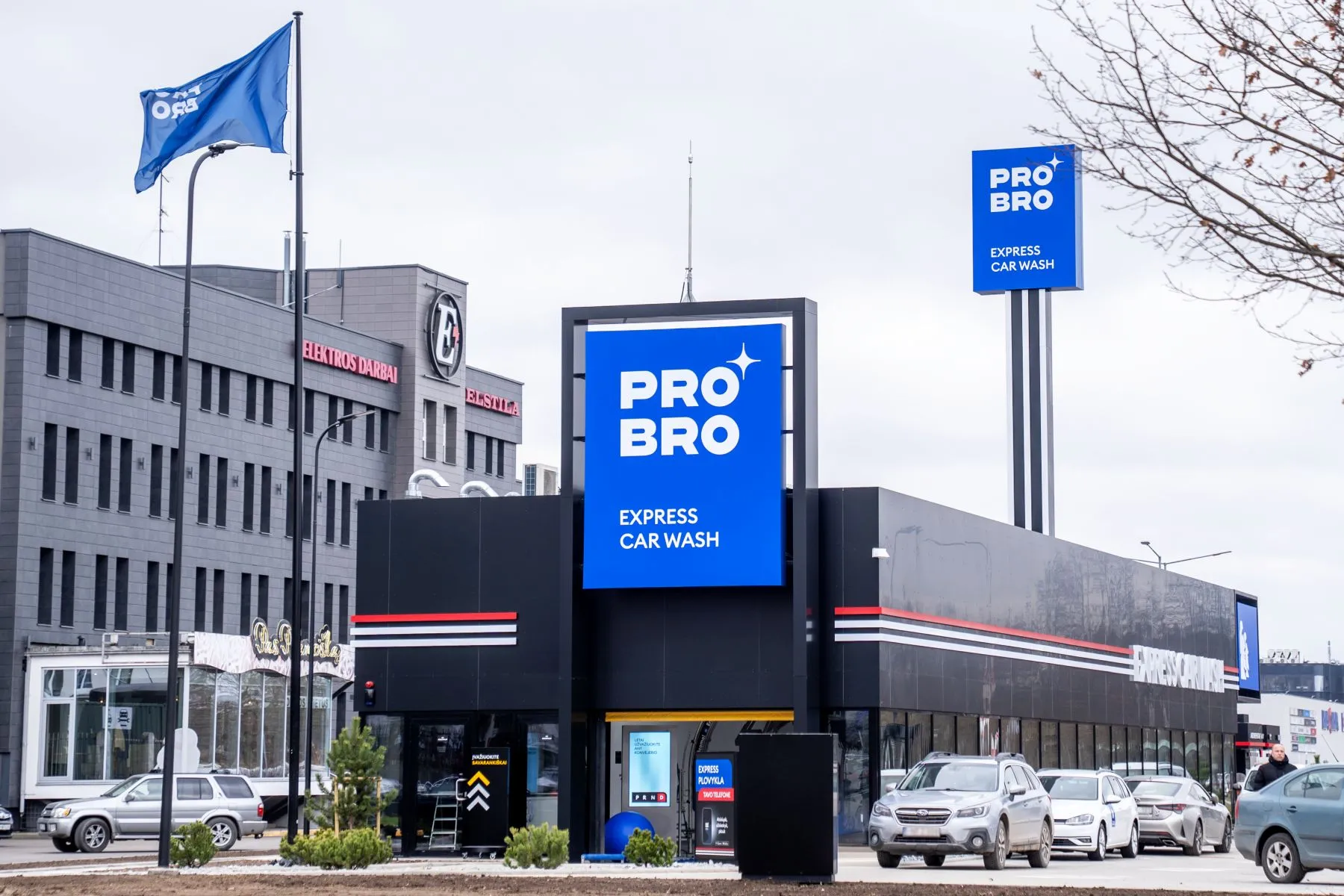 „PRO BRO Express“ tunelinė automobilių plovykla / Organizatorių nuotr.