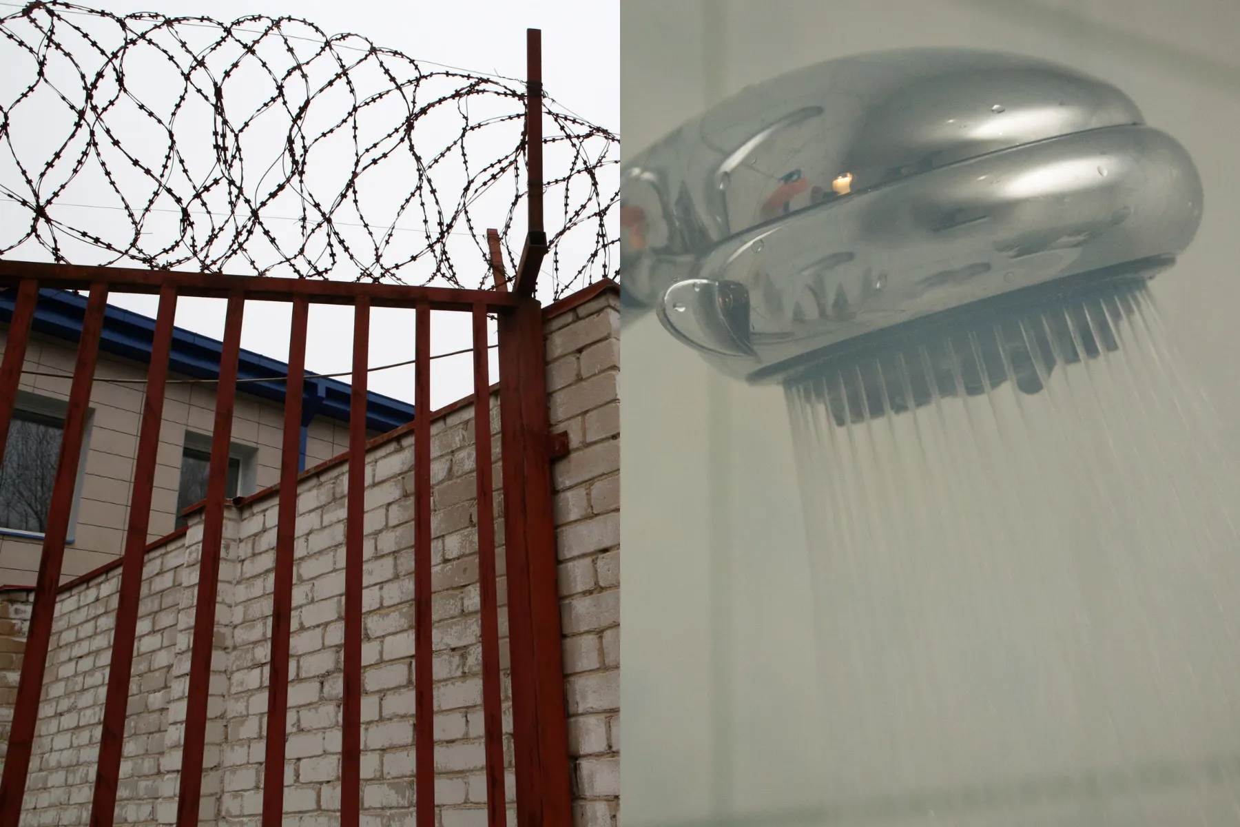 Kalėjimas, dušas, tvora, grotos