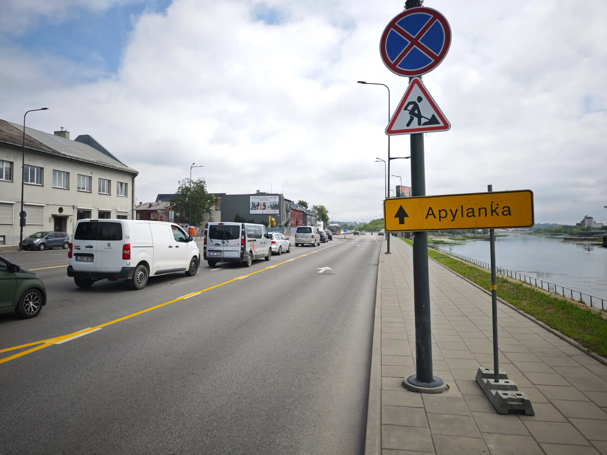 Remonto darbai Birštono gatvės sankryžoje