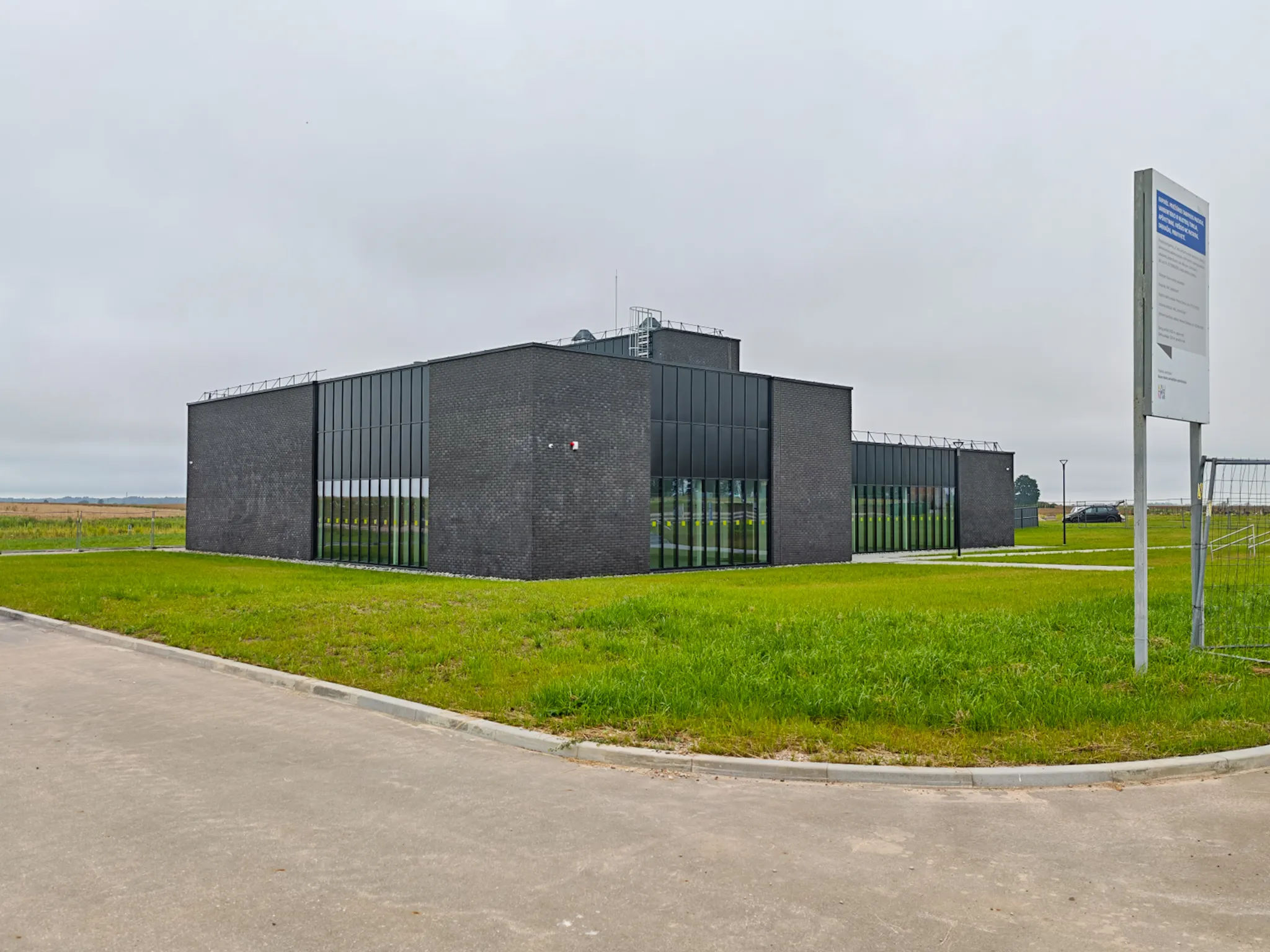 Vainatrakio kapinės