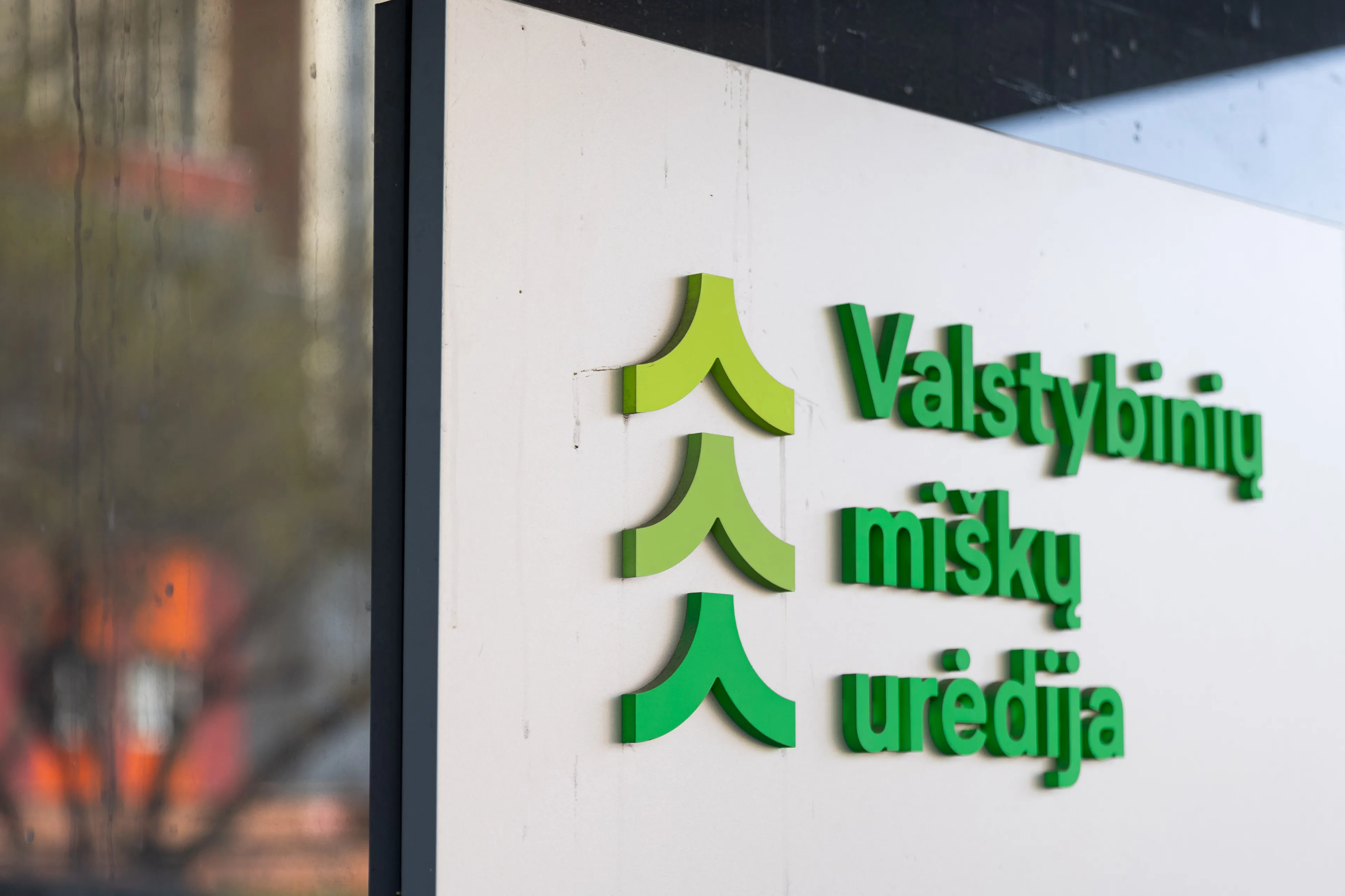 Valstybinių miškų urėdija