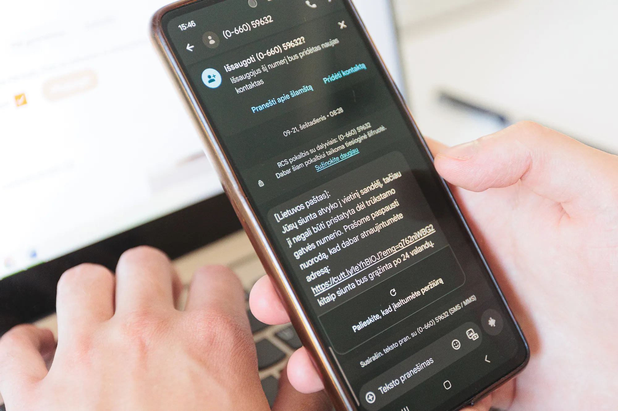 Kompiuteris, mobilus telefonas, sukčius, pinigai / R. Tenio nuotr.