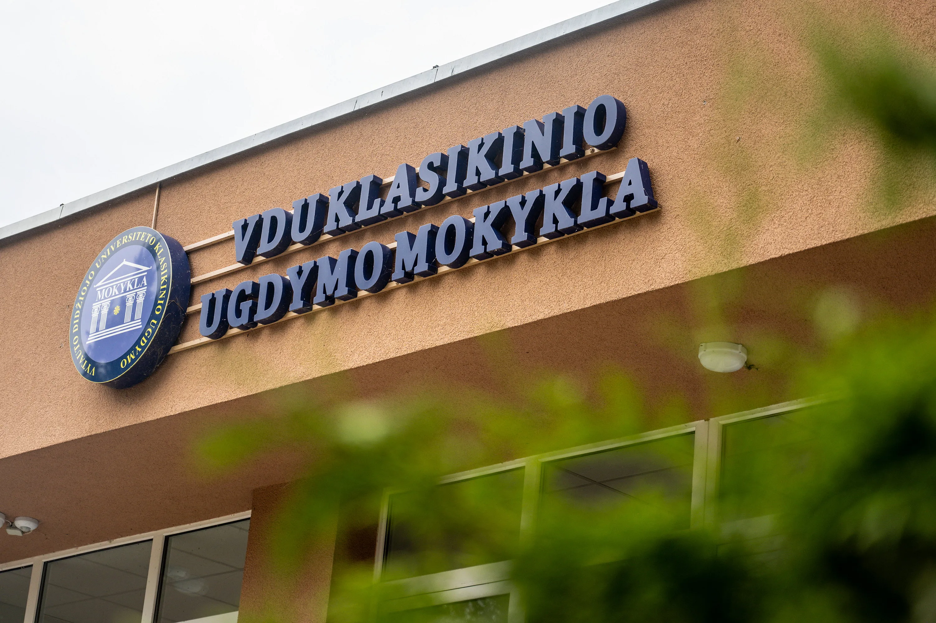 VDU klasikinio ugdymo licėjus / Kaunas.lt nuotr.