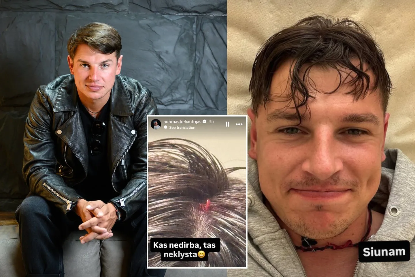 Aurimas Valujavičius