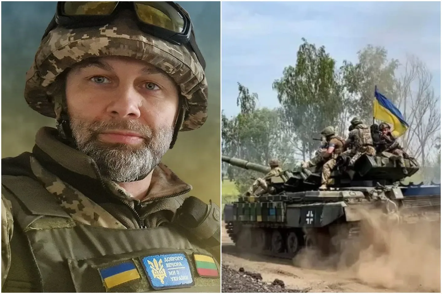 Asociatyvi / Asm. archyvas / Lrytas koliažas