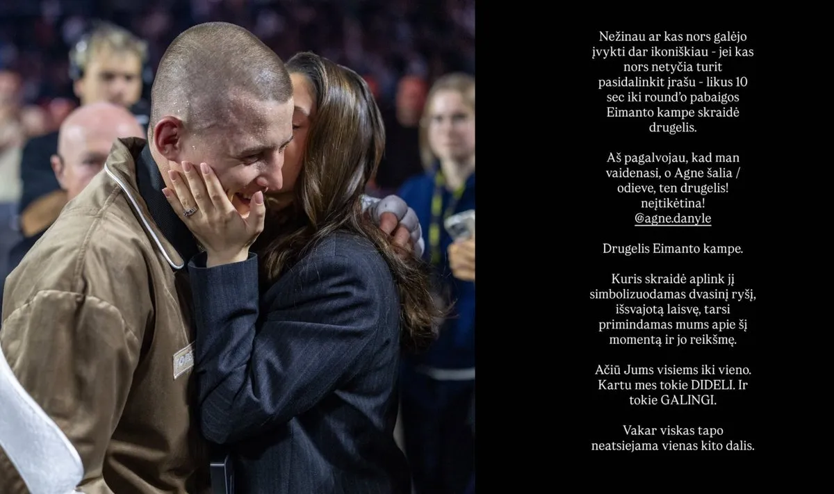 Eimantas ir Emilija Stanioniai