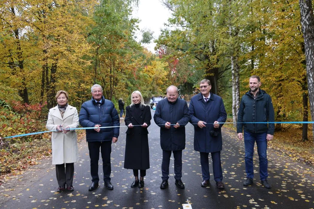 Atnaujinta infrastruktūra