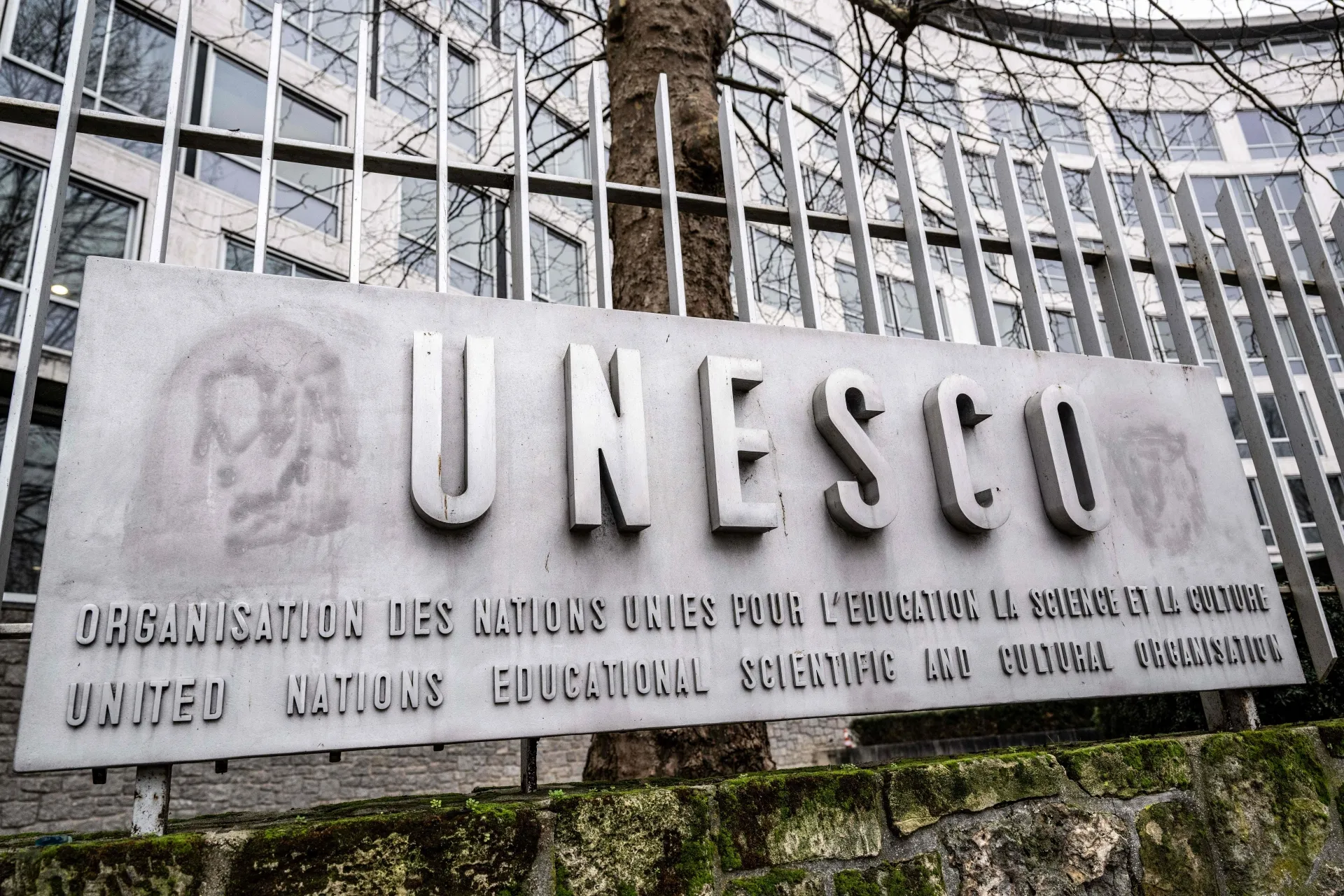UNESCO