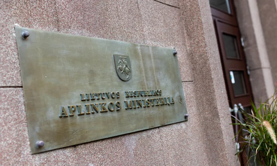 Aplinkos ministerija