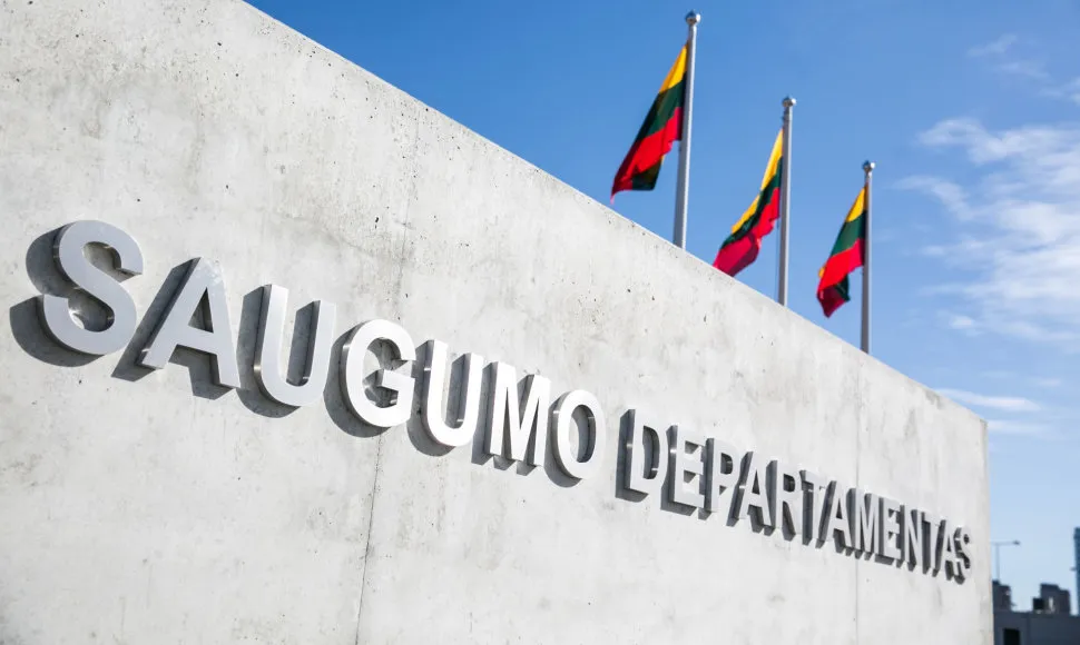 Valstybės saugumo departamentas