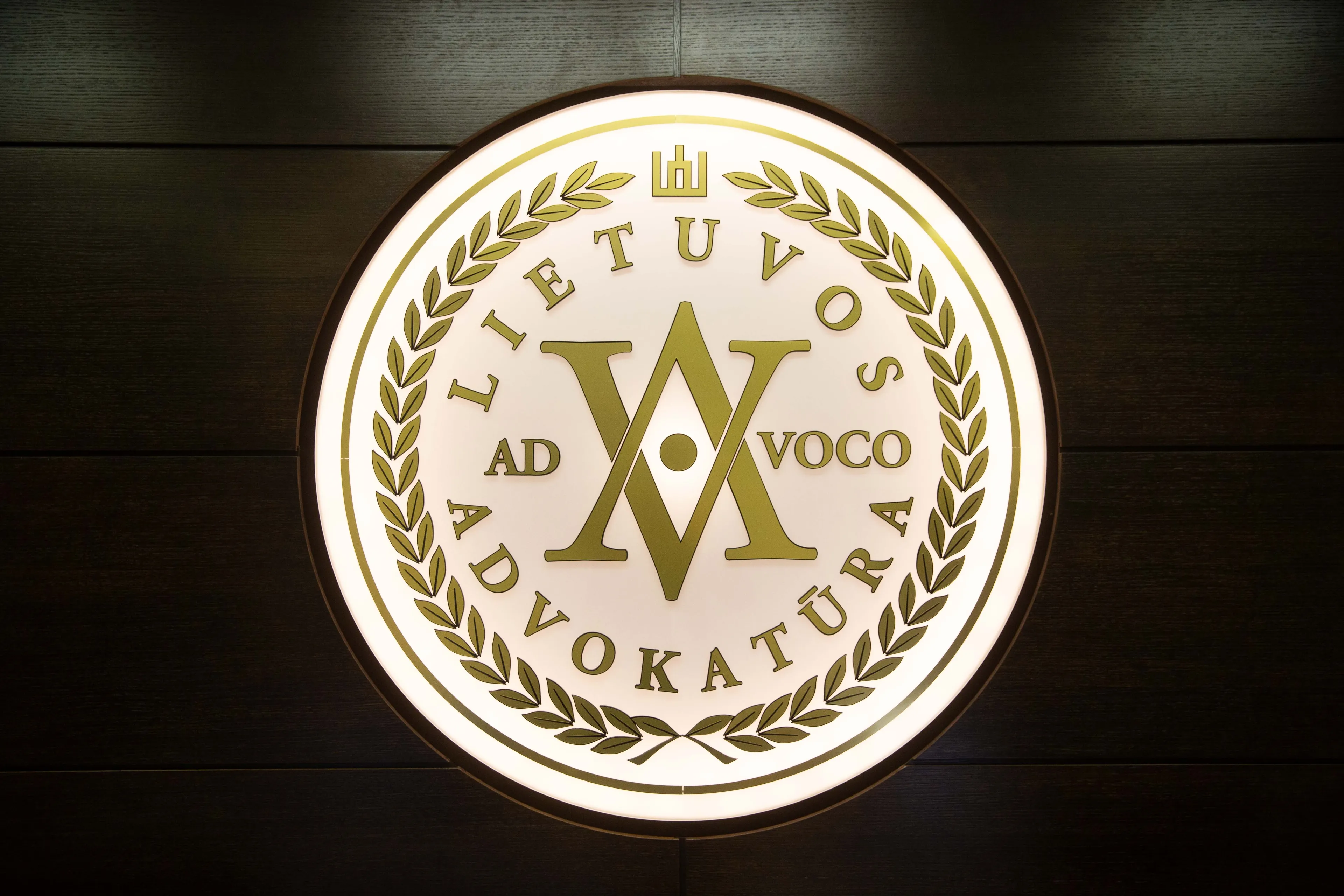 Lietuvos Advokatūra