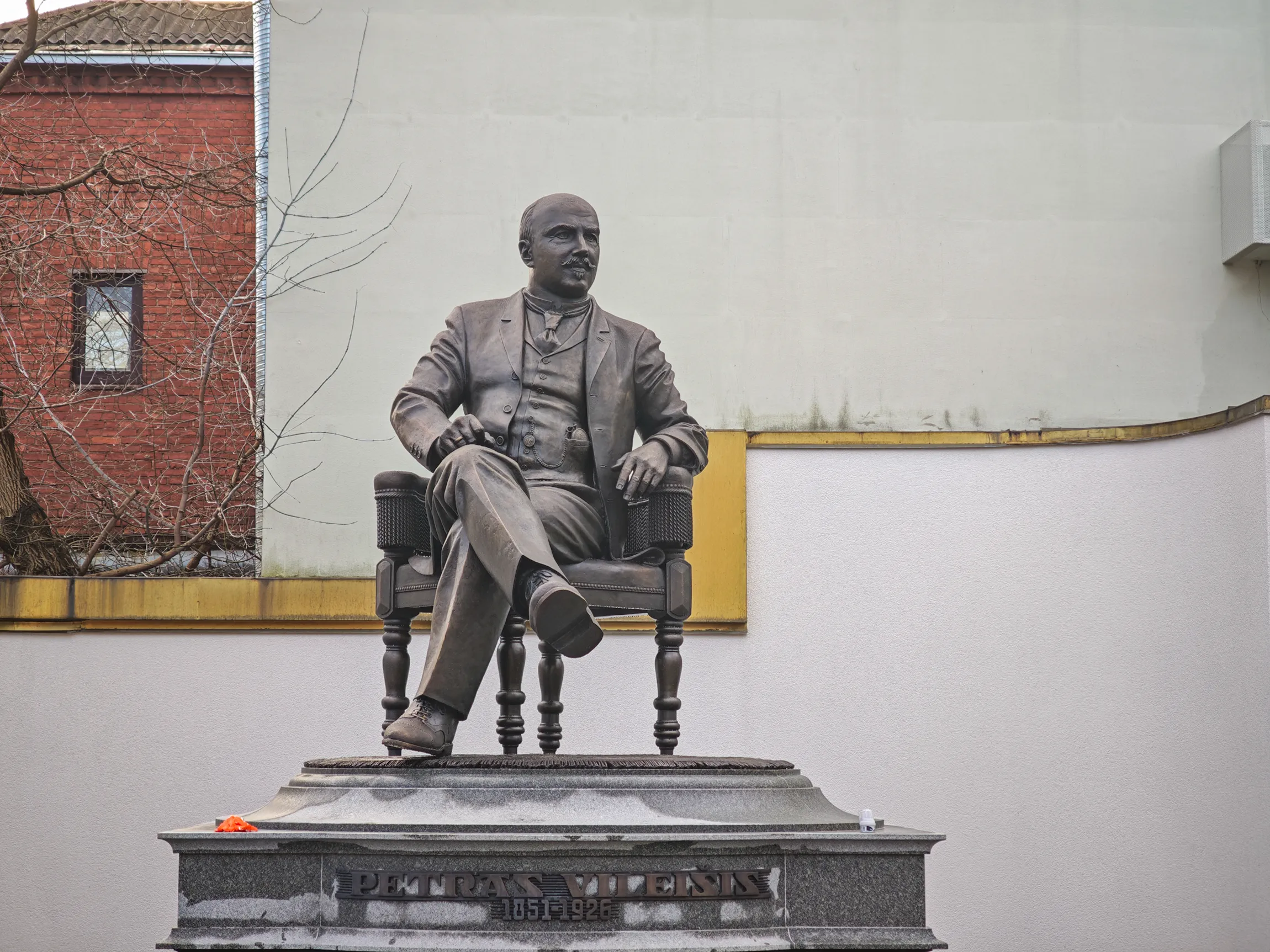 Petro Vileišio paminklas / R. Tenio nuotr.