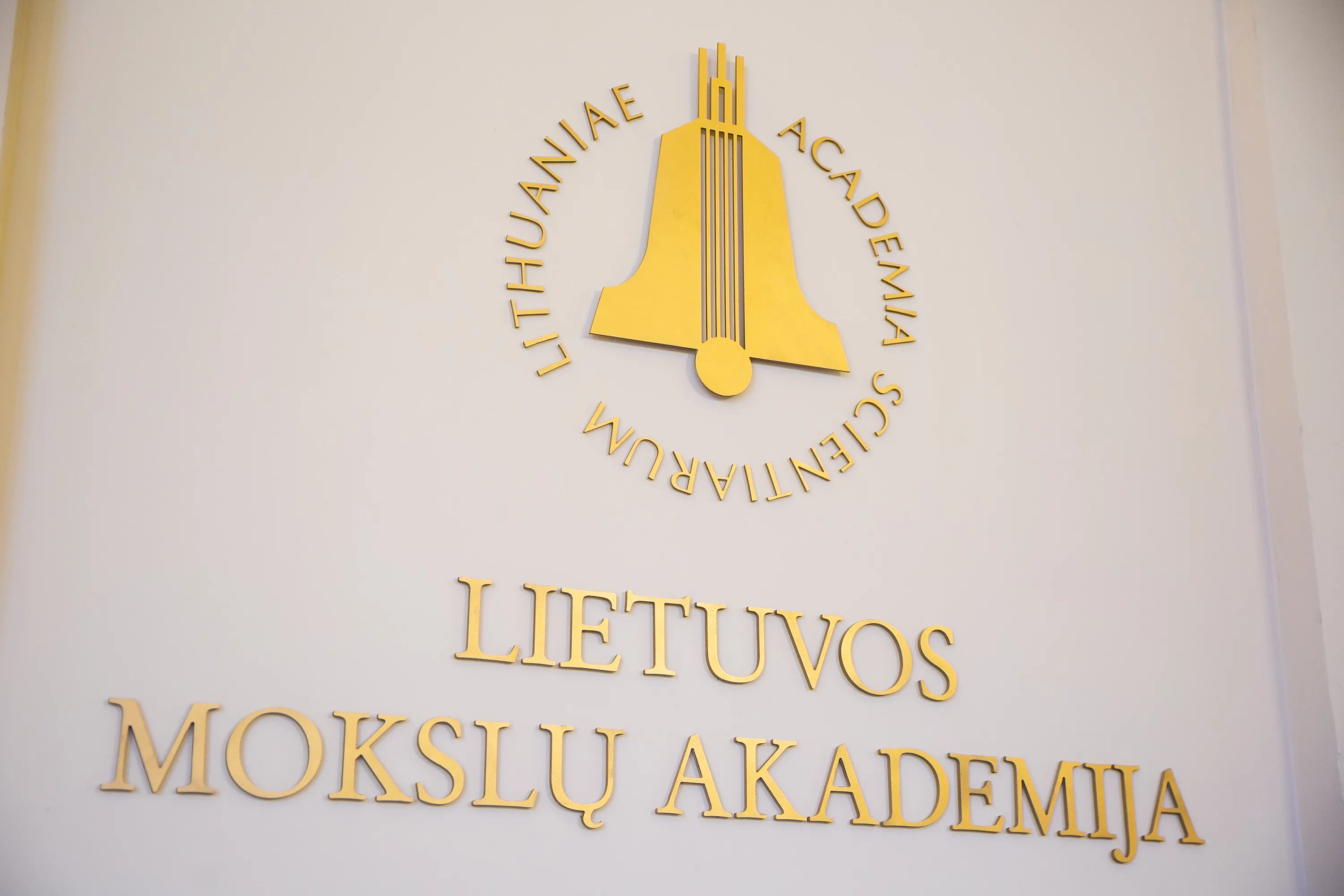 Lietuvos mokslo premiju laureatu paskelbimo akimirka