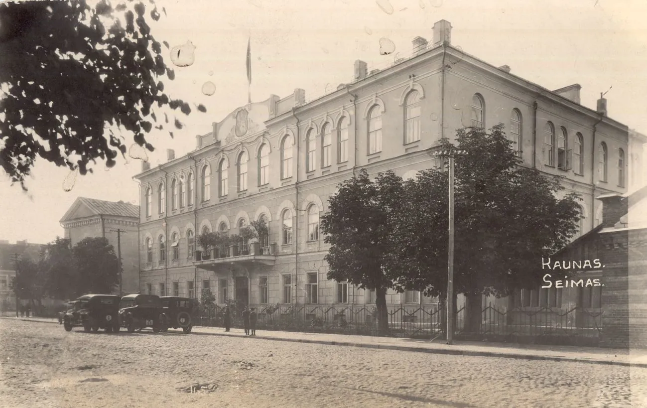 Aukštieji Kursai / Vytauto Didžiojo karo muziejaus nuotr.