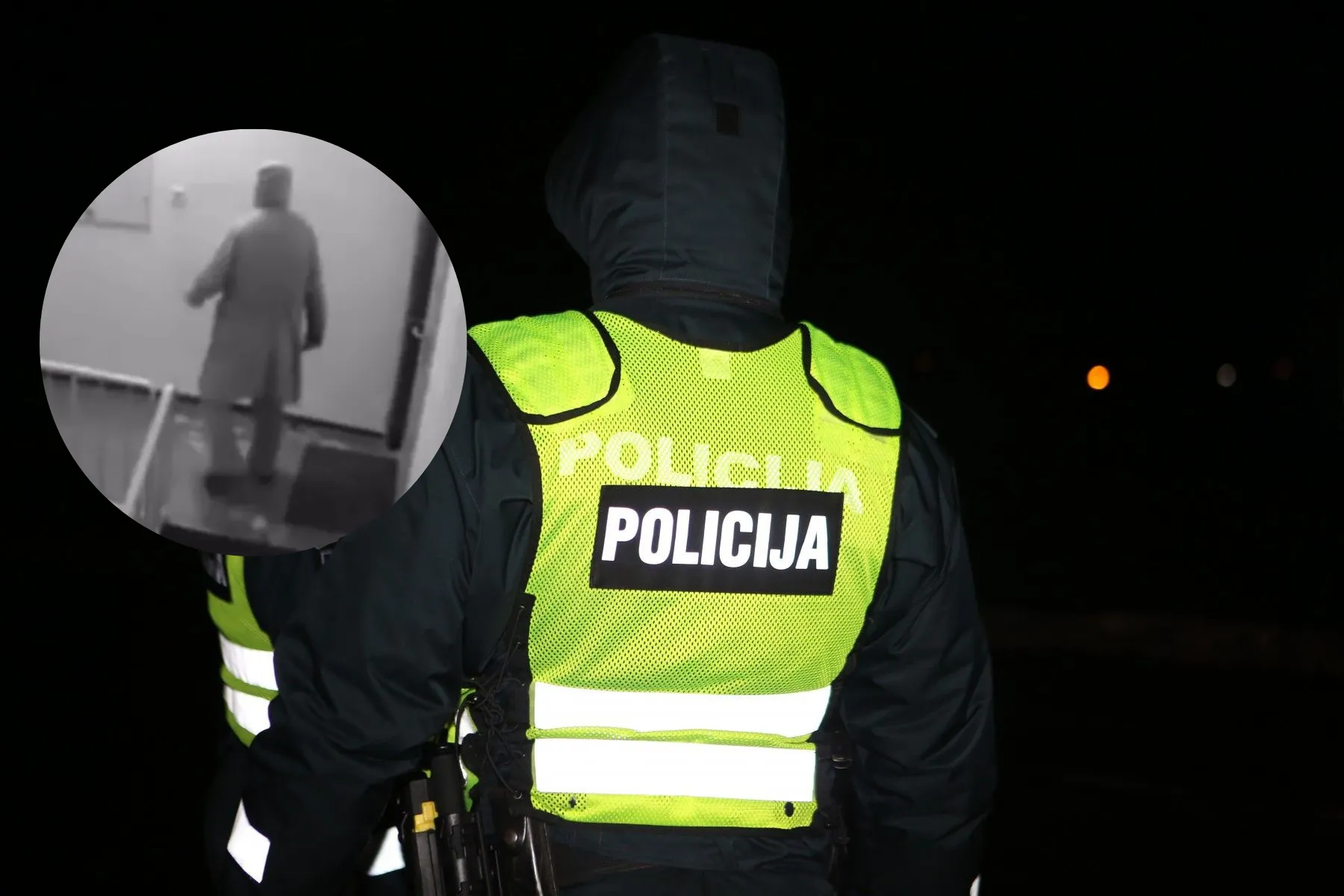 Policija