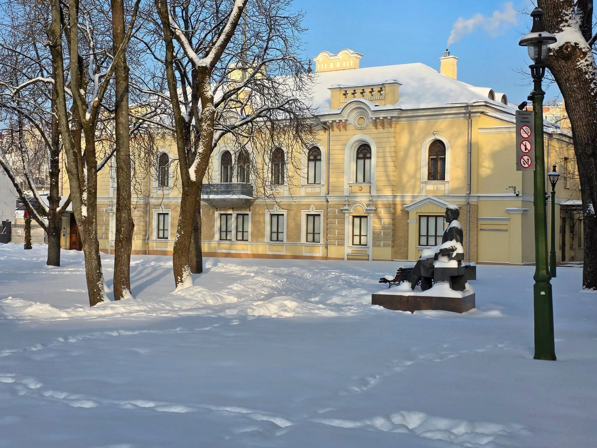 Istorinė LR Prezidentūra Kaune / Organizatorių nuotr.