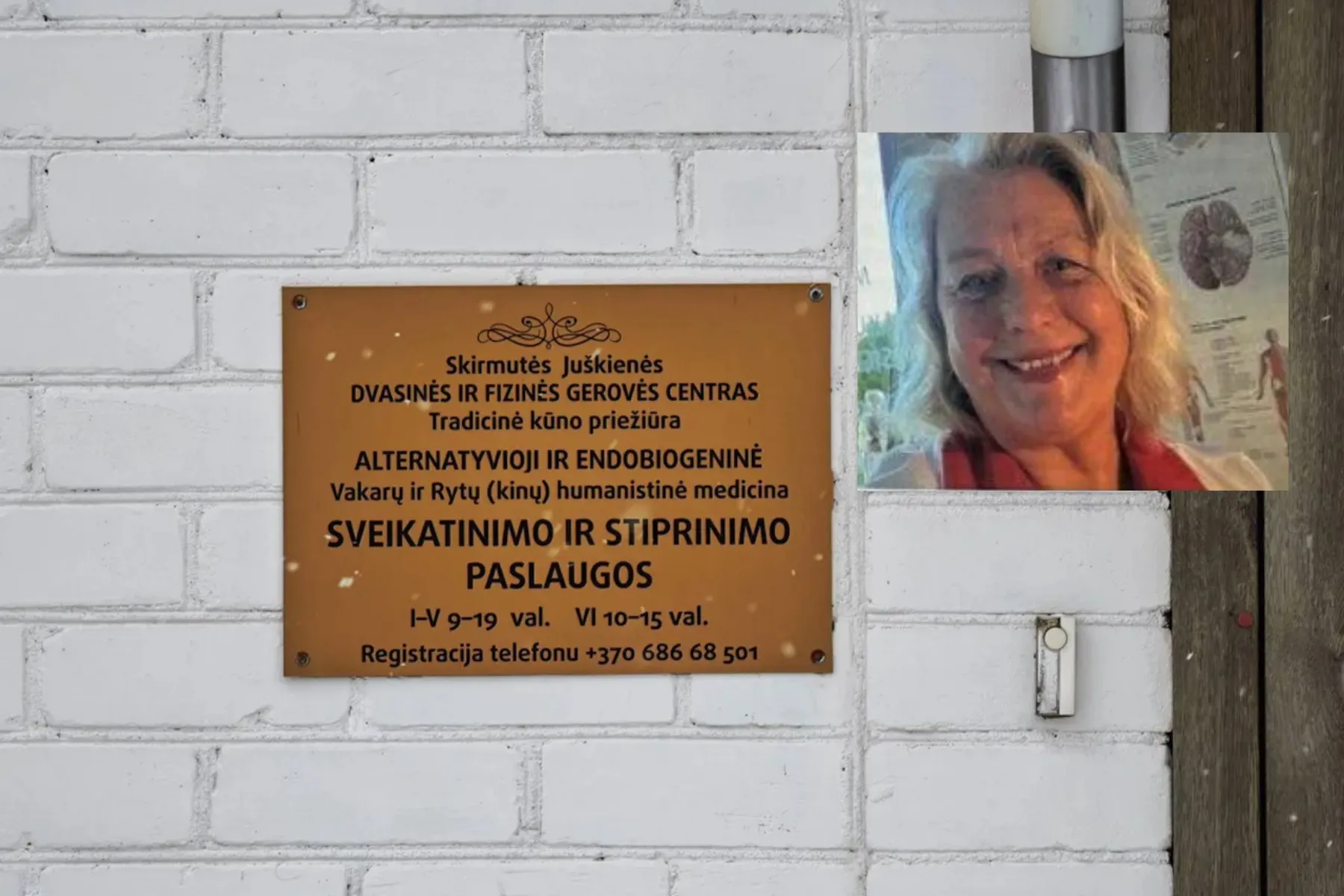 Skirmutė Juškienė / Kas vyksta nuotr.