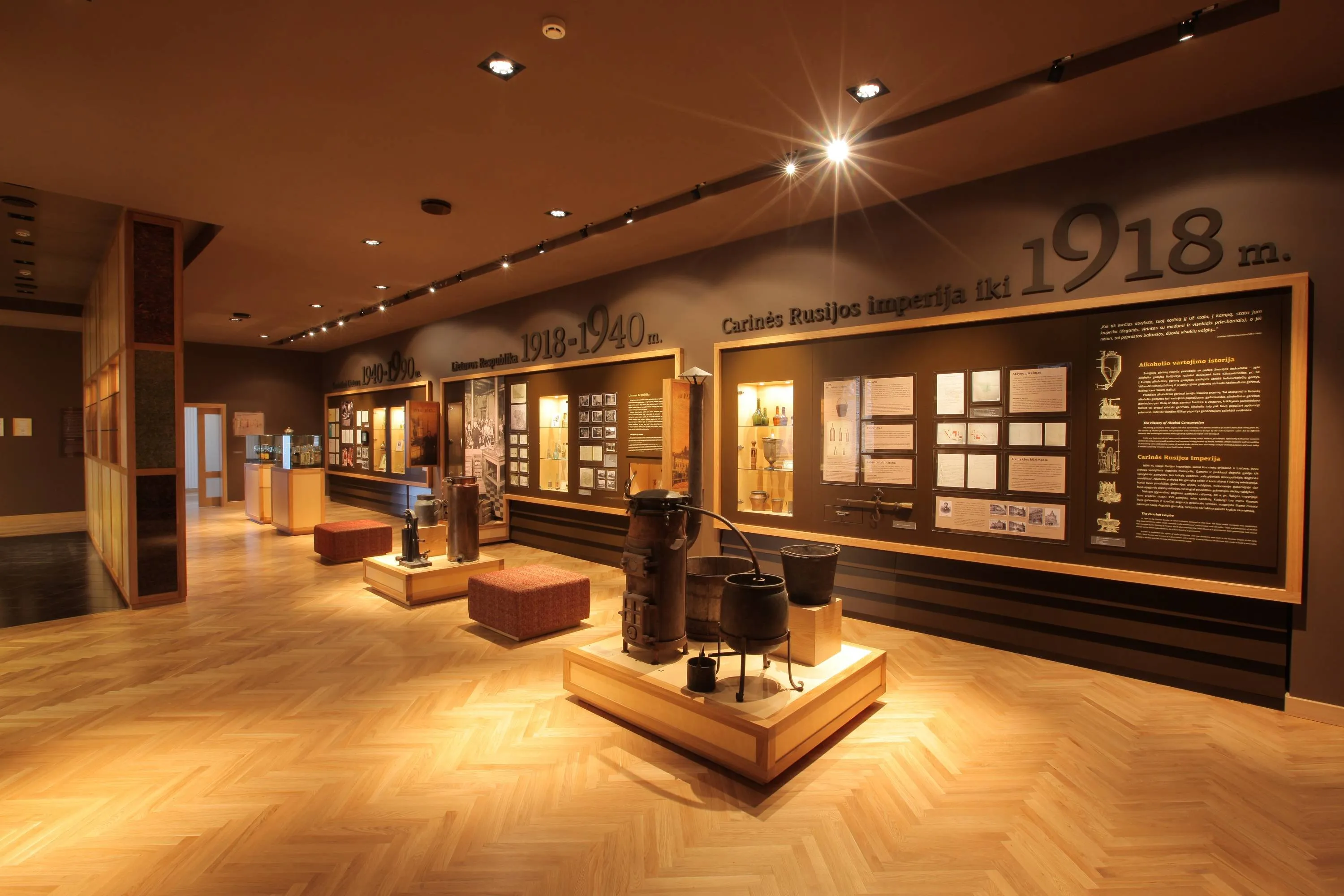 Stumbro muziejus / Organizatoriaus nuotr.