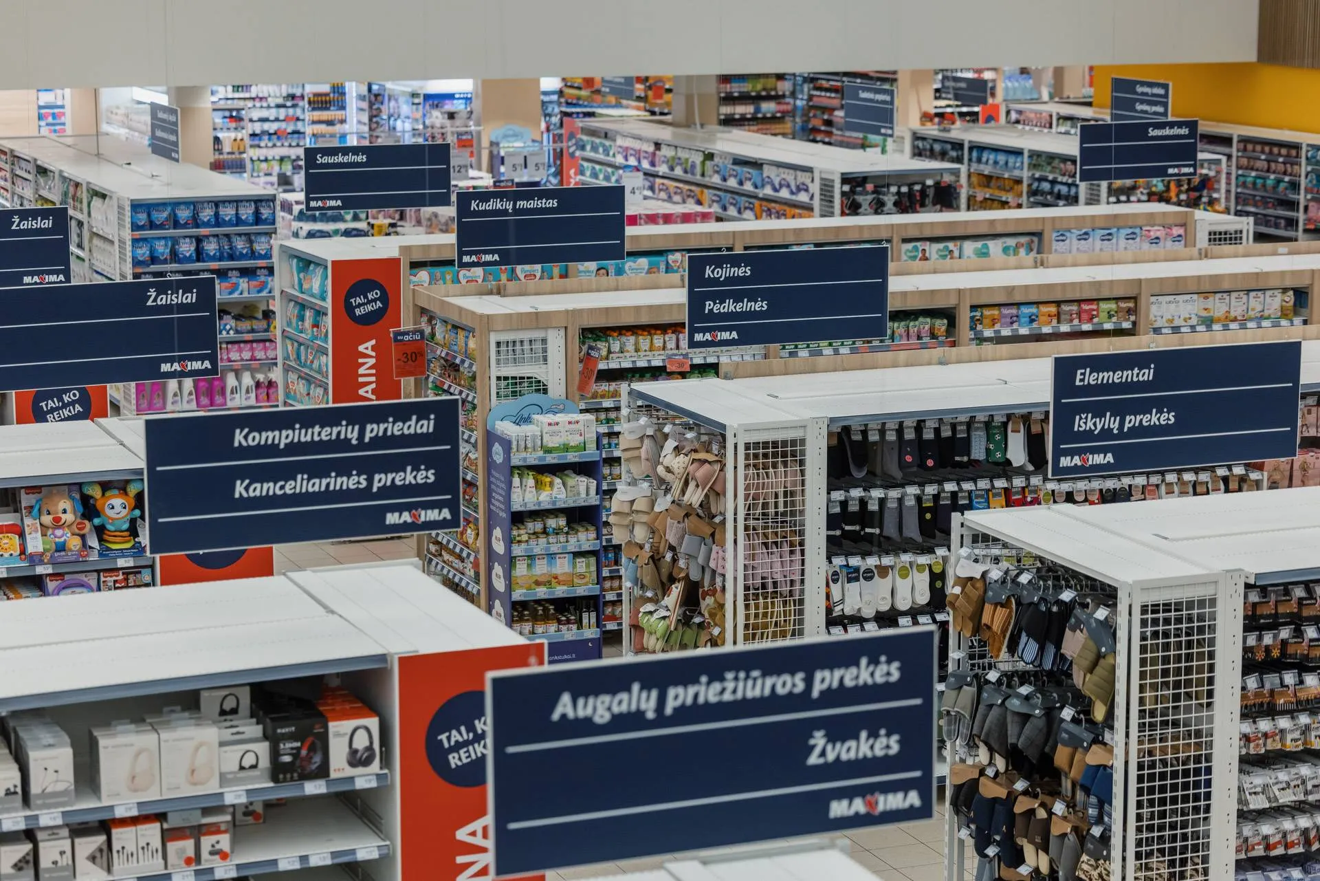 Pramonės prekių skyrius MAXIMOJE