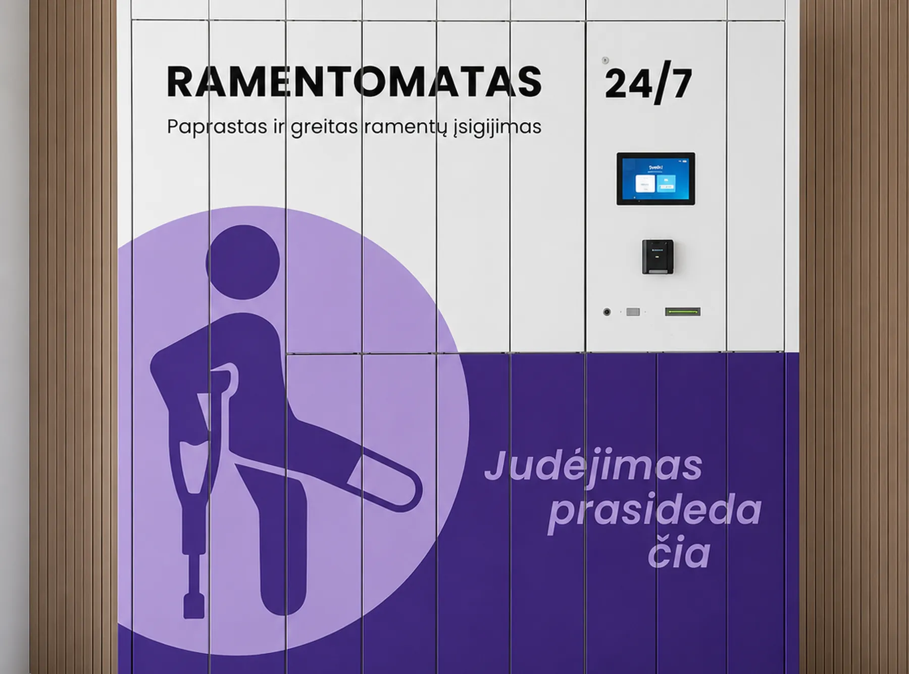 Ramentomatas / LSMU Kauno ligoninės nuotr.