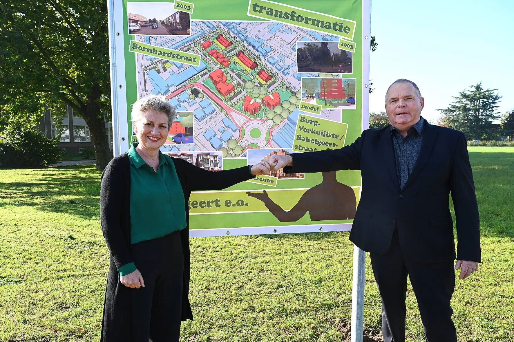 244791493 237512325089775 7435640929493537772 n