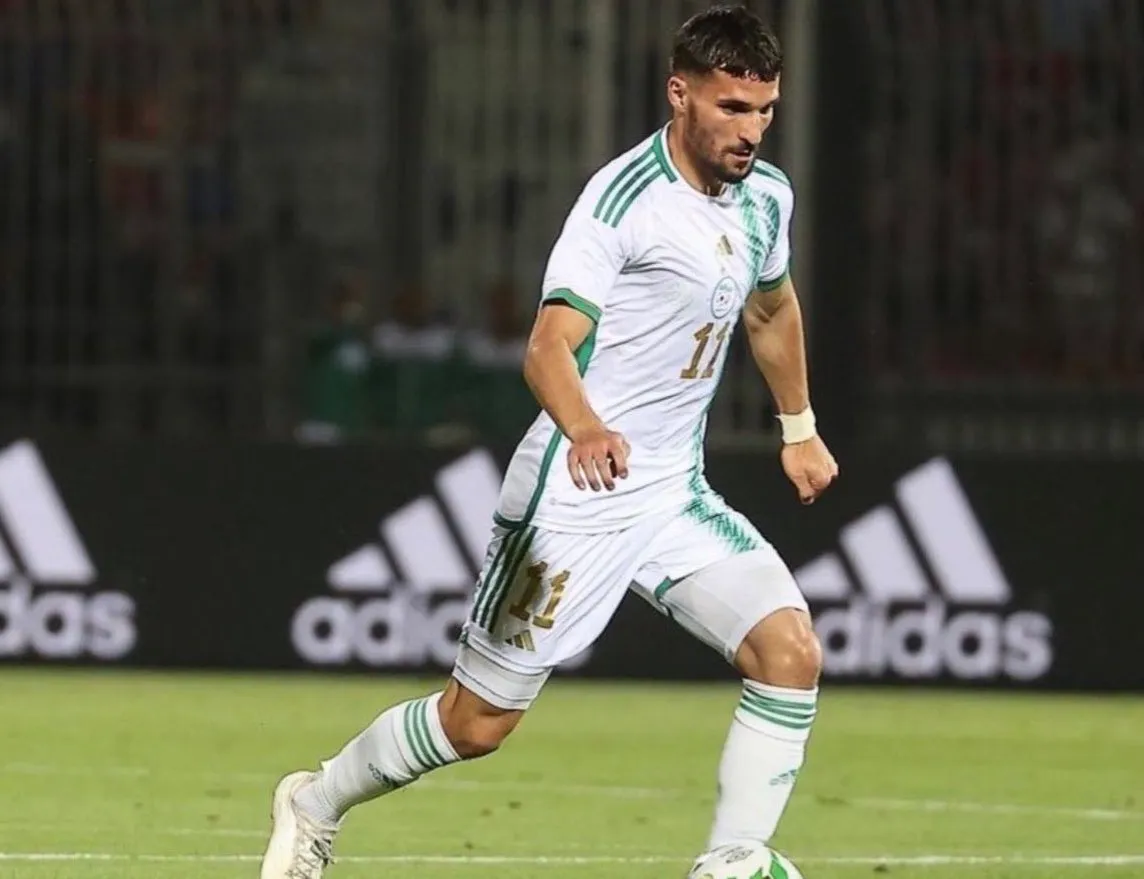 aouar algeria