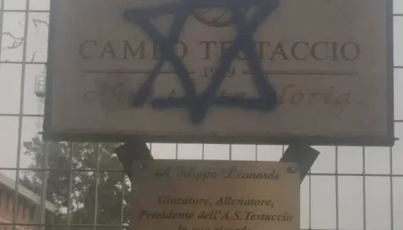 campo testaccio 1