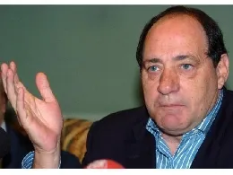 chinaglia