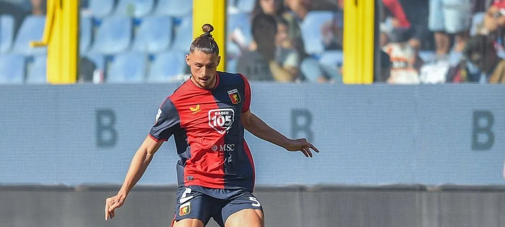 dragusin genoa
