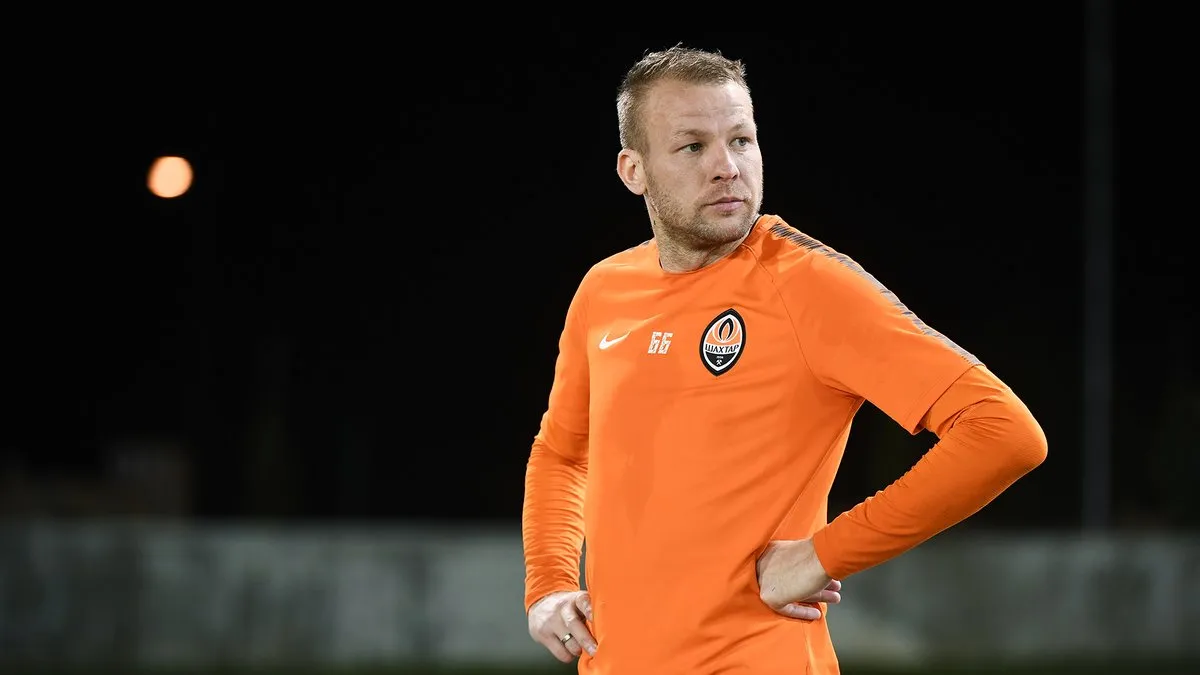 fomin shakhtar